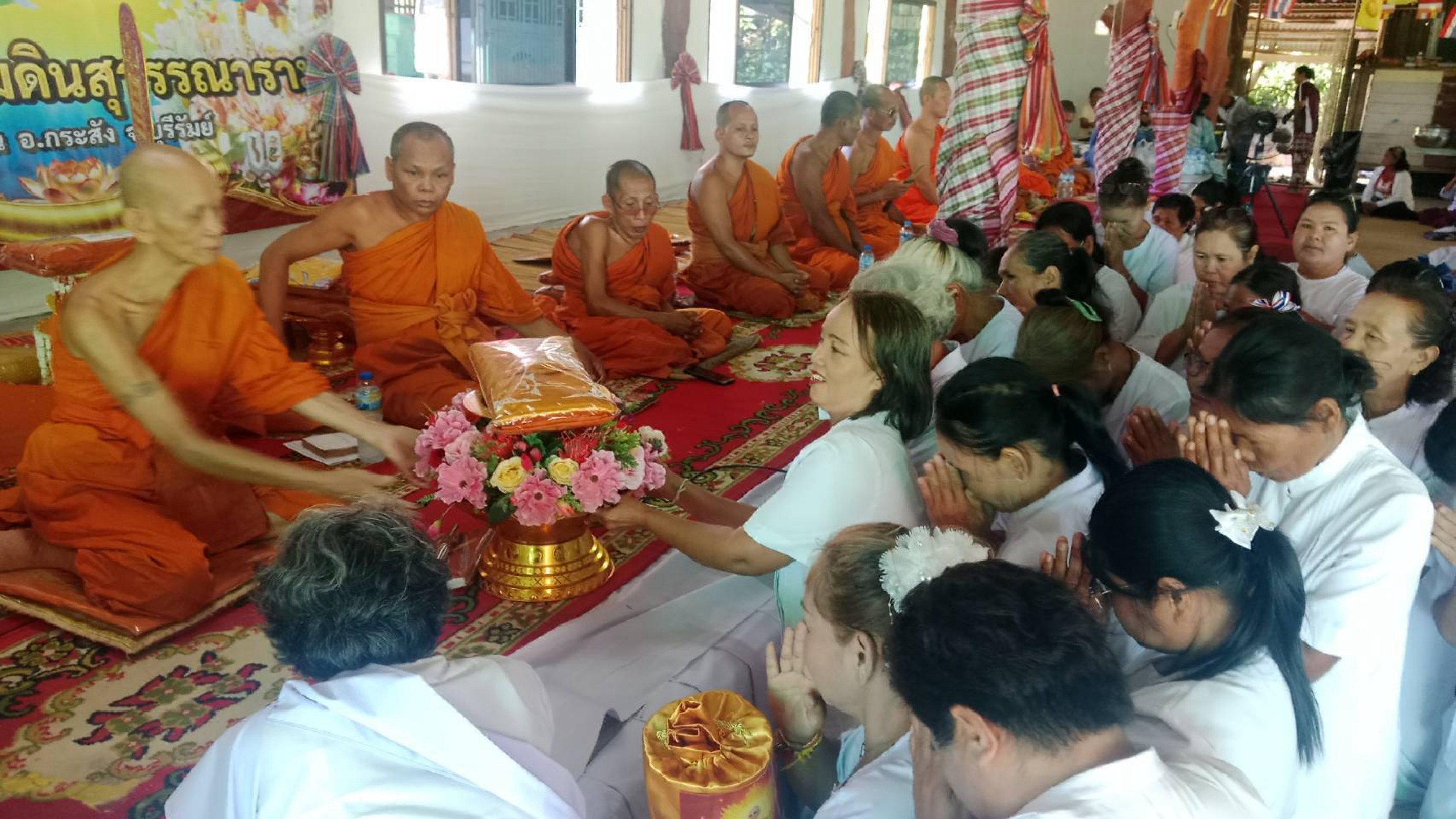 ภาพร่วมพิธีกรรมวัดพนมดินสุวรรณาราม