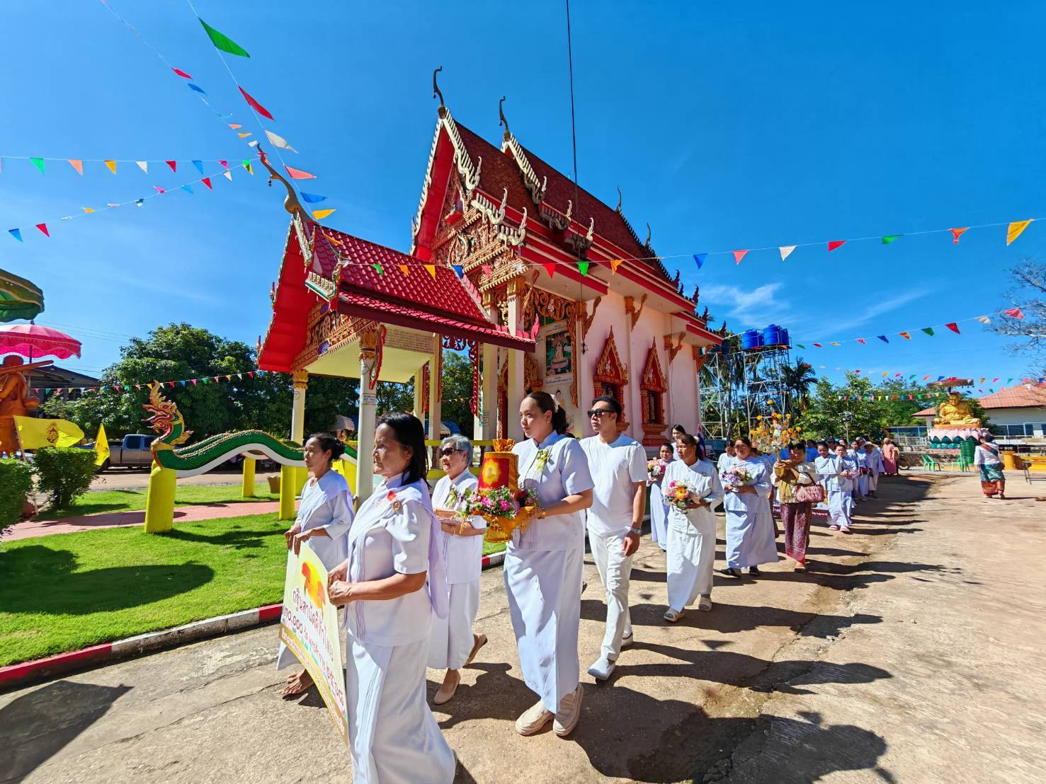 ภาพร่วมขบวนกฐินวัดสว่างดงยาง