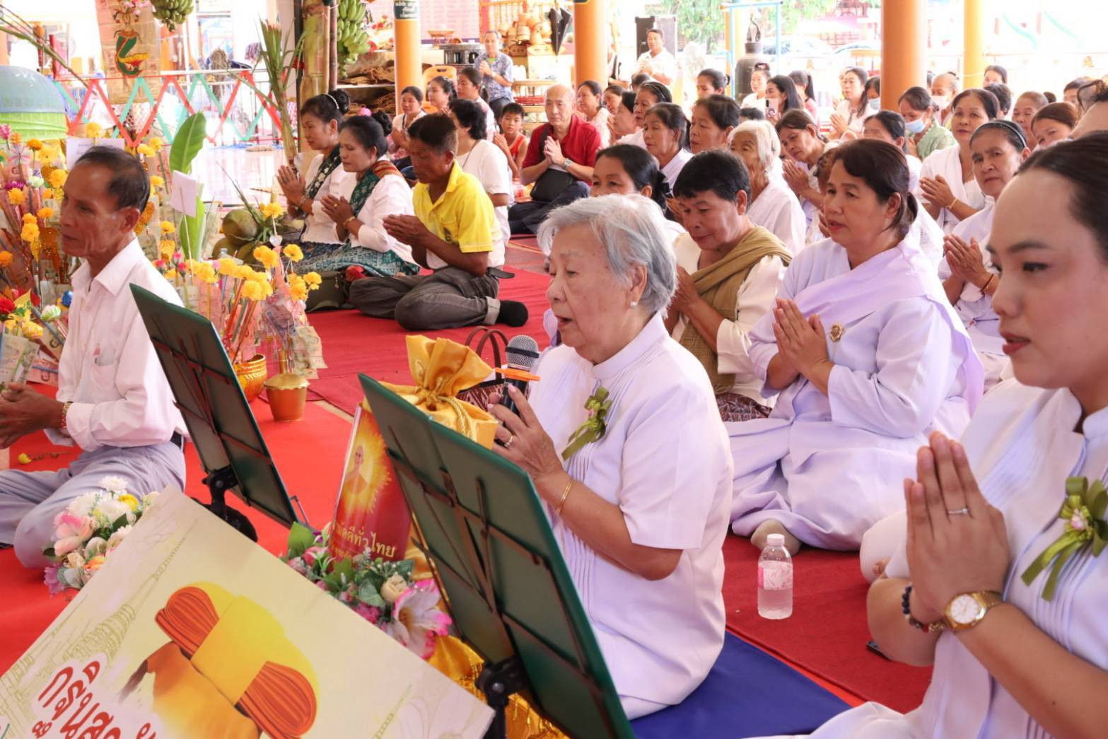ภาพร่วมพิธีกรรมวัดสว่างดงยาง