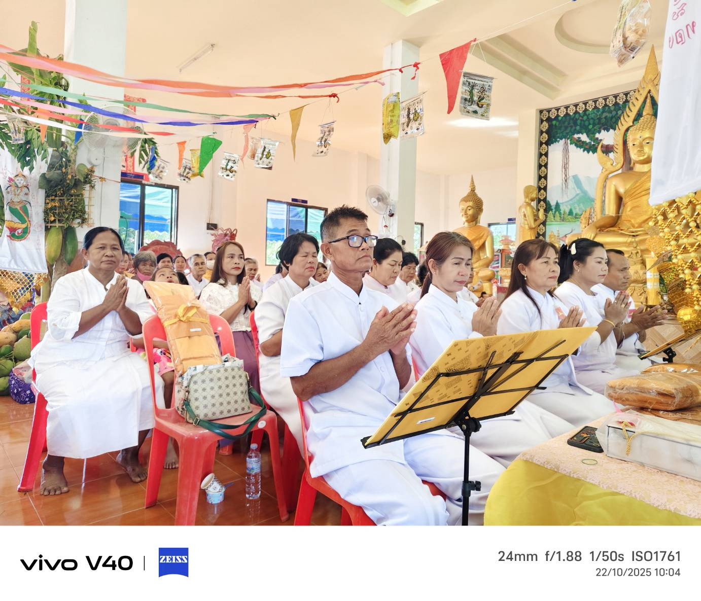 ภาพร่วมพิธีกรรมวัดทุ่งสง่าวราราม