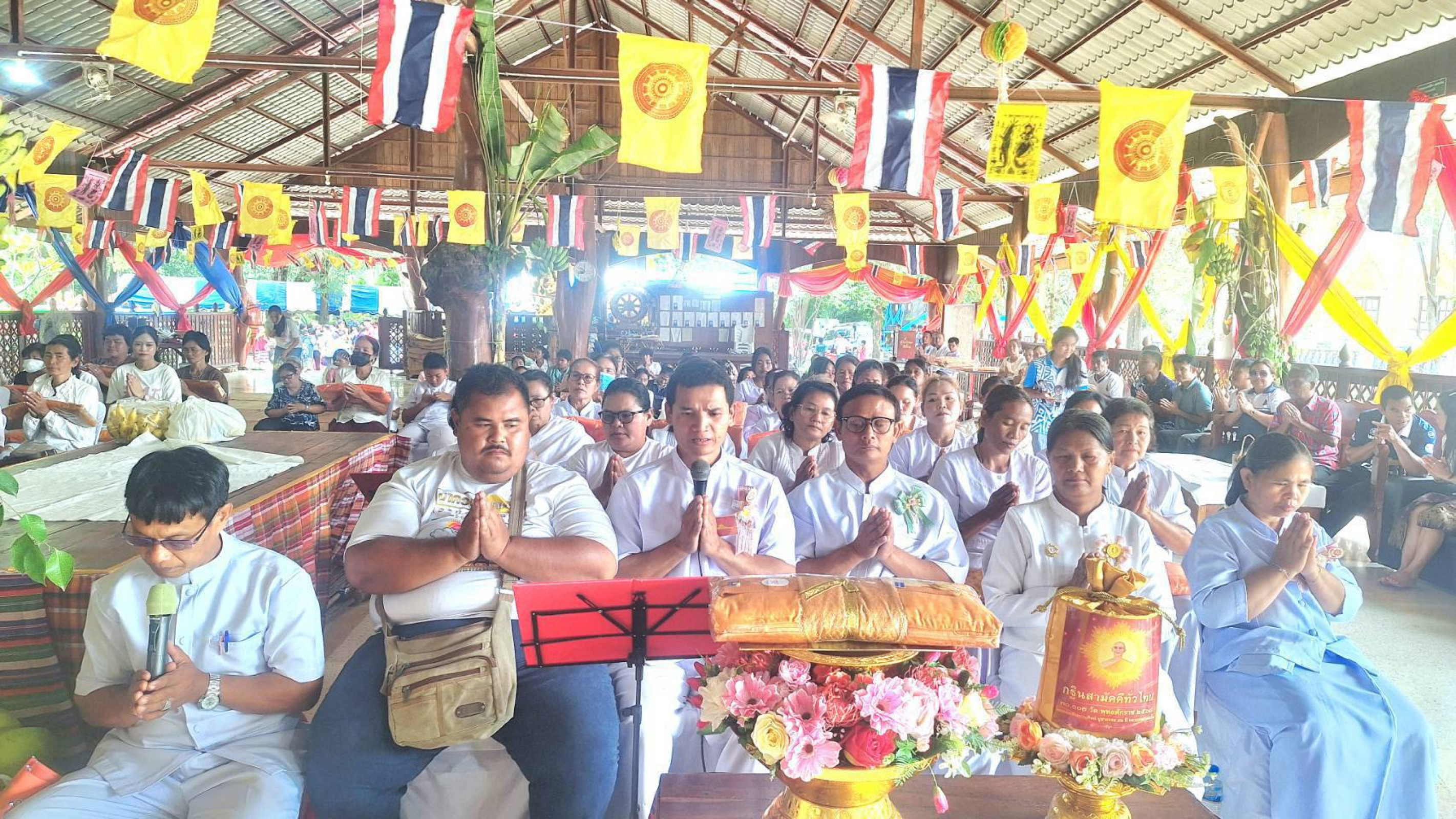 ภาพกล่าวคำถวายกฐินวัดโคกขมิ้น