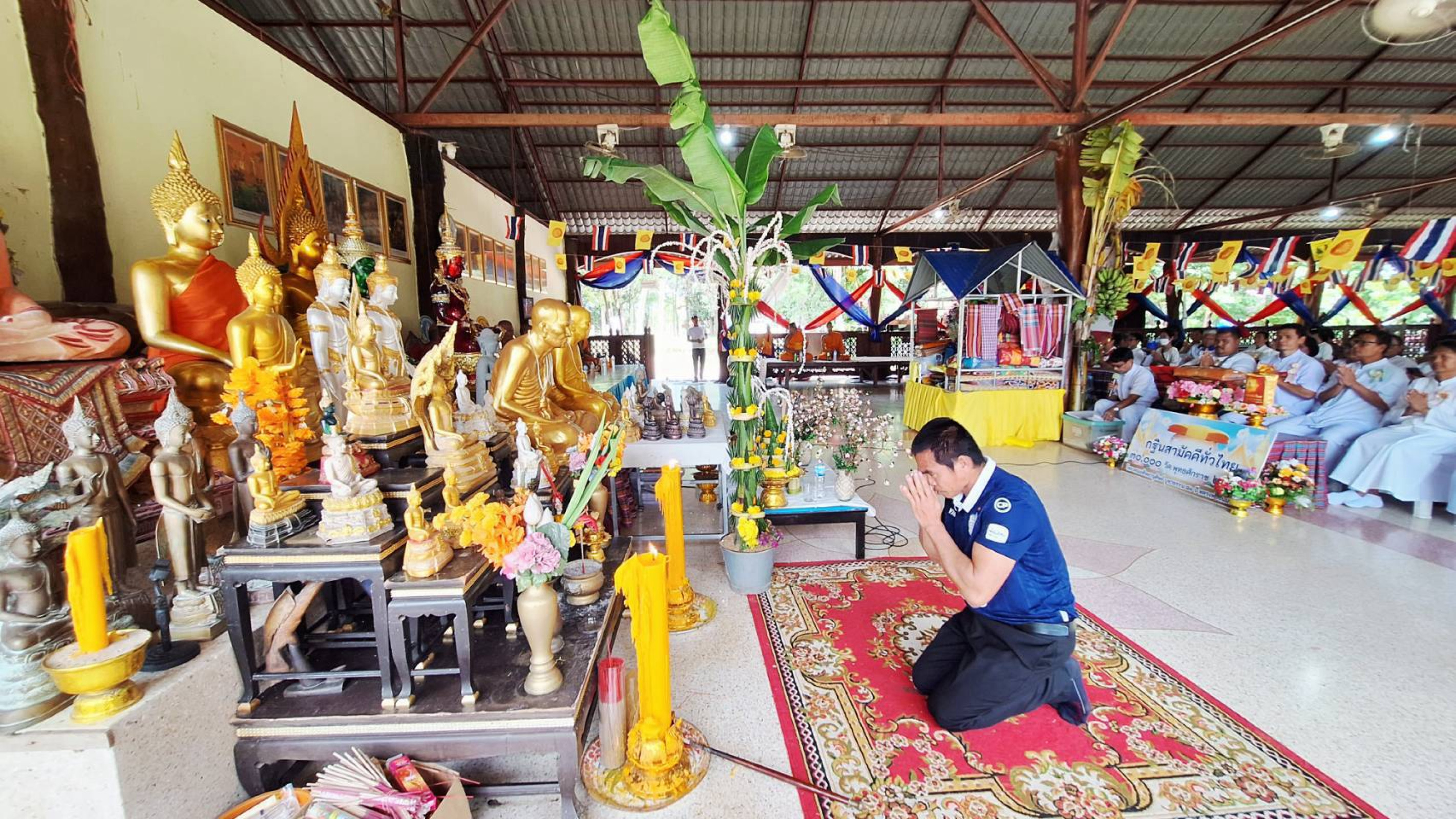 ภาพร่วมพิธีกรรมวัดโคกขมิ้น