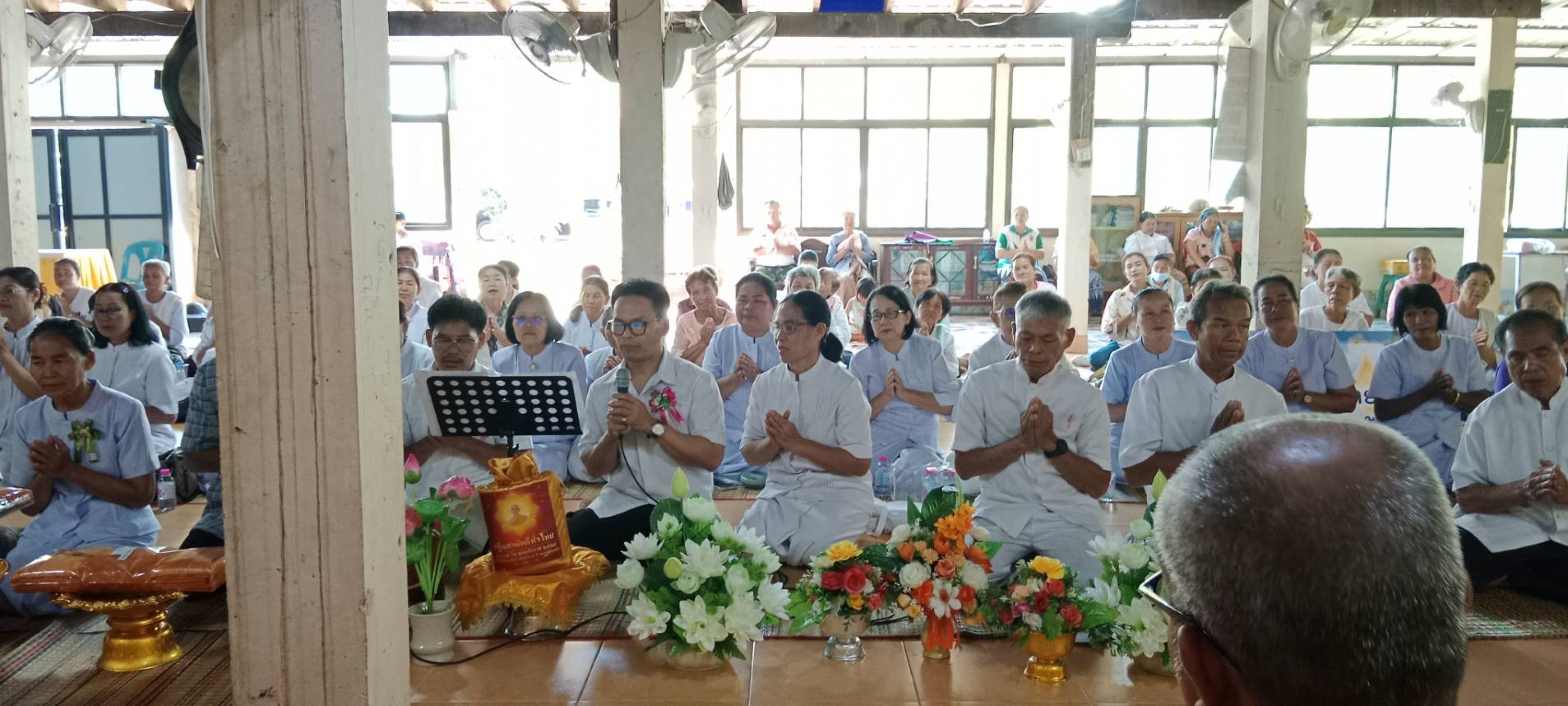 ภาพร่วมพิธีกรรมวัดศรีดาราม