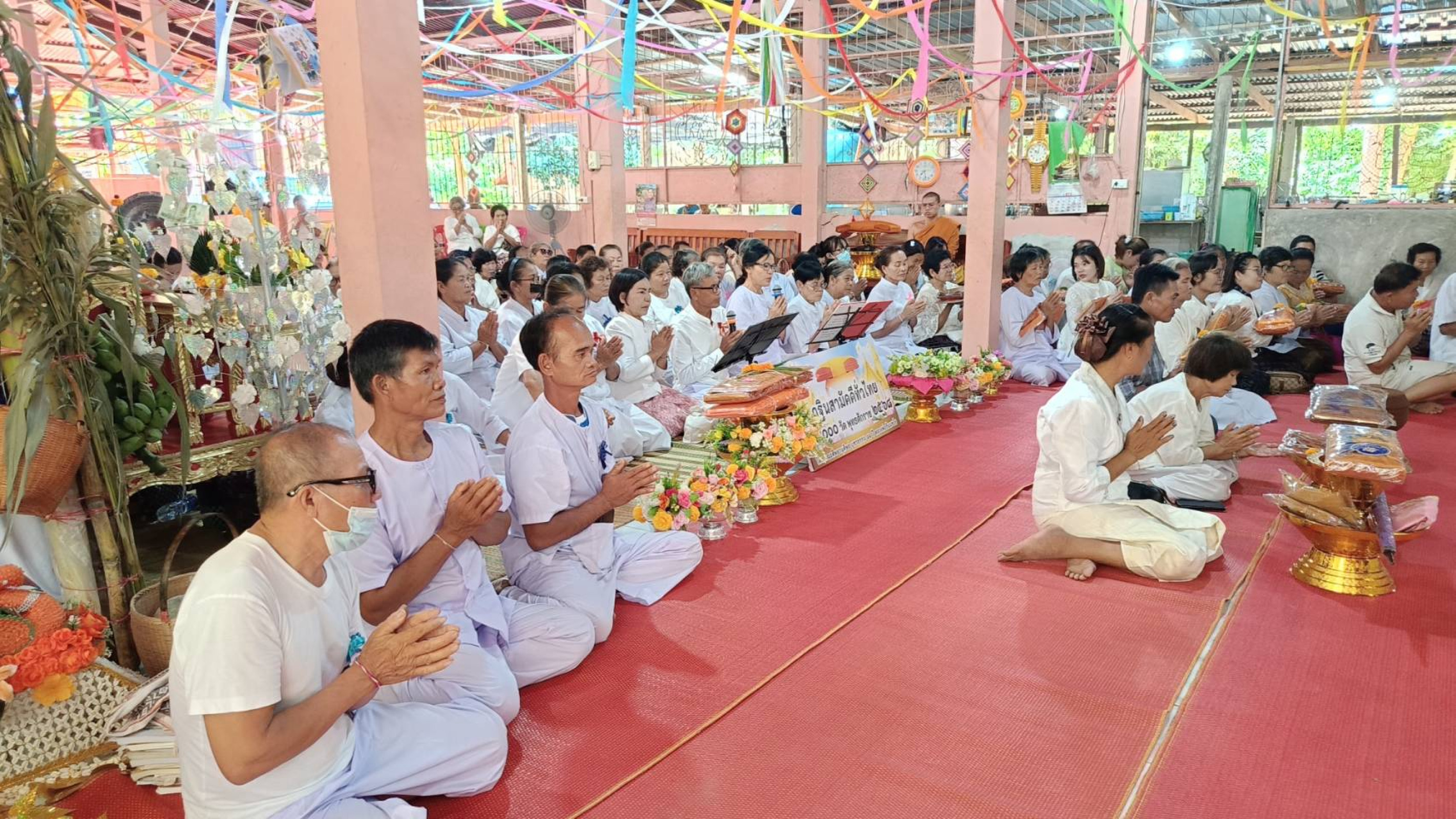 ภาพร่วมพิธีกรรมวัดป่าสันติธรรมมิกาวาส
