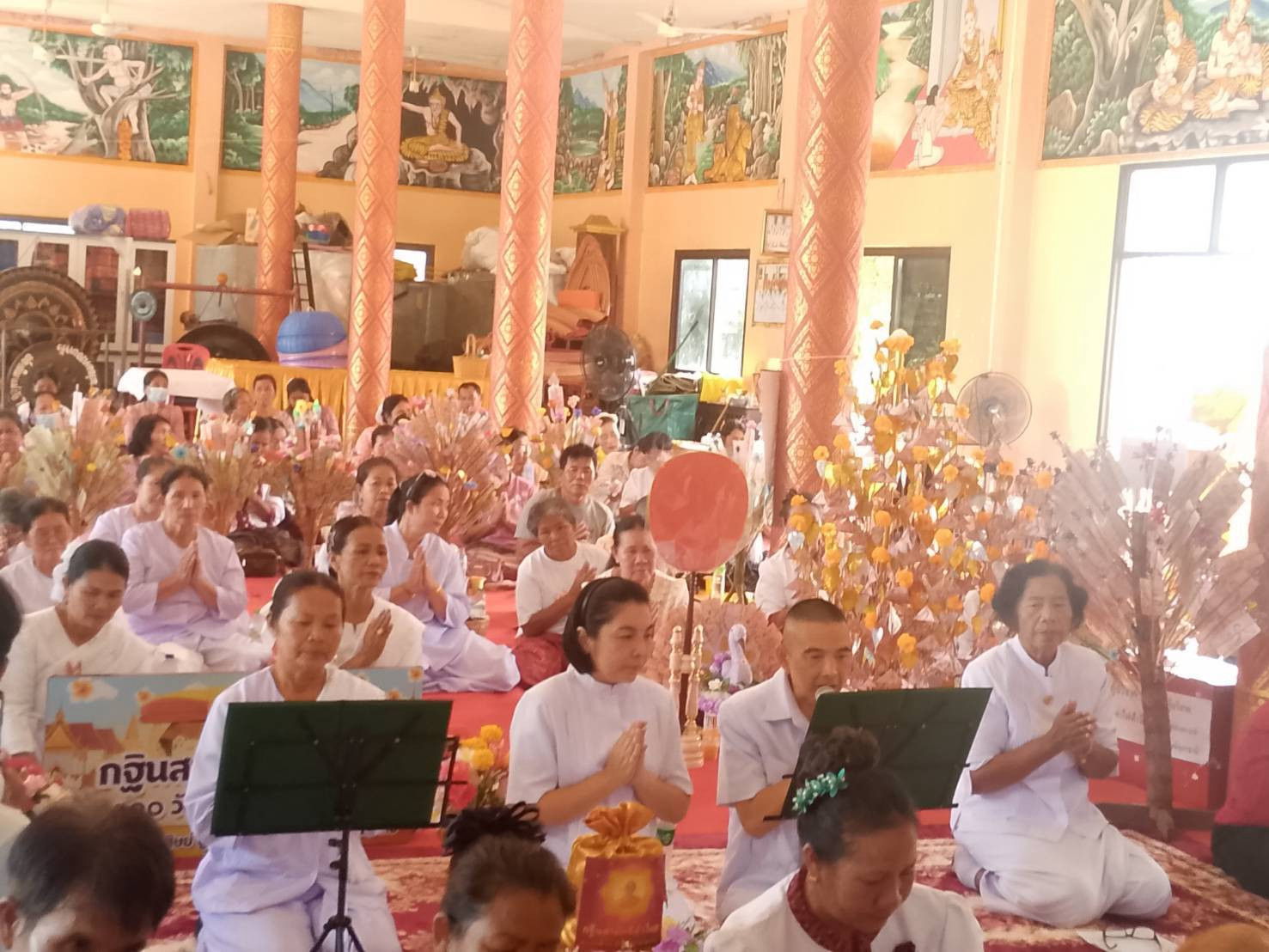 ภาพกล่าวคำถวายกฐินวัดศรีบุญเรือง