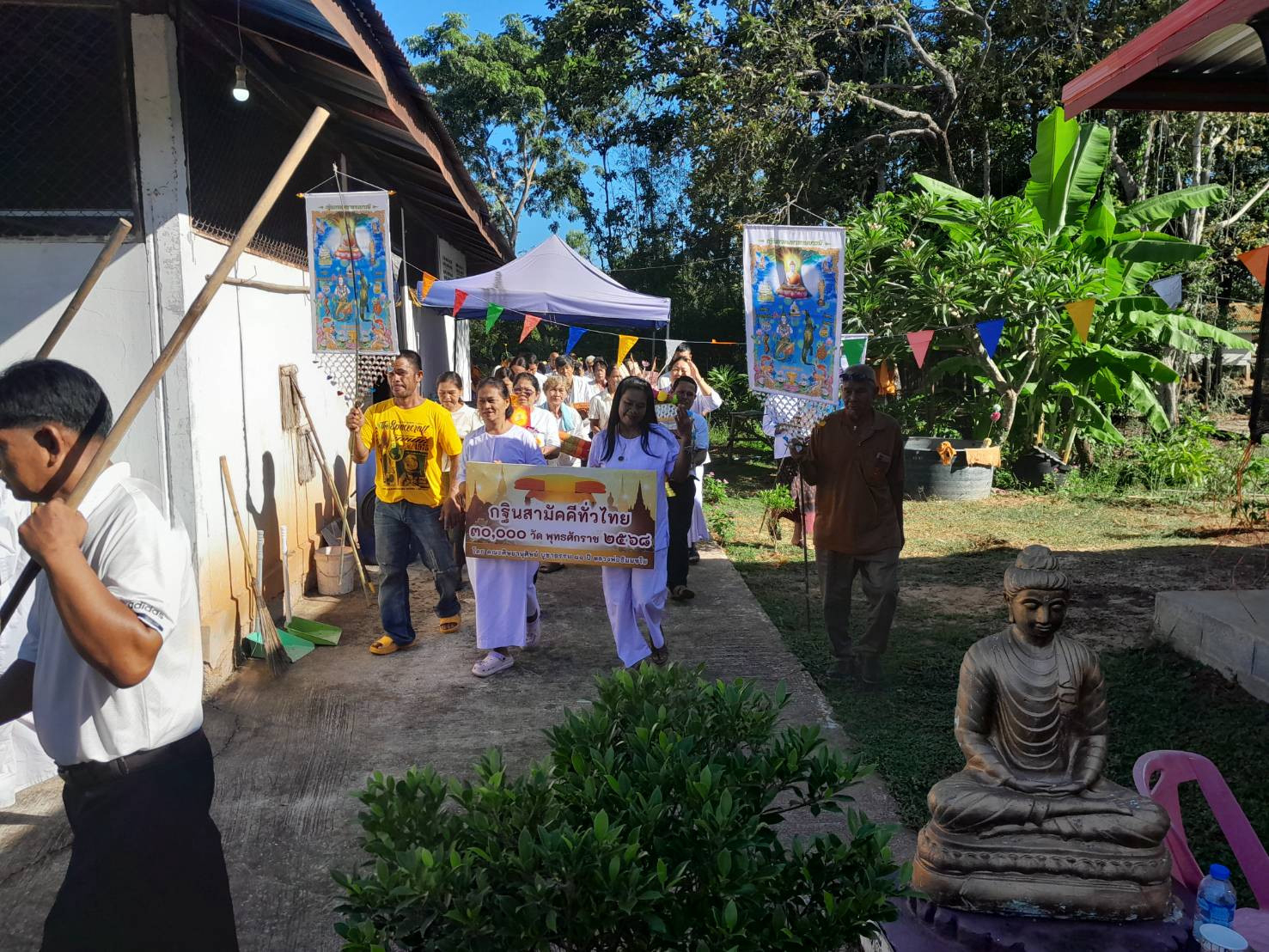 ภาพร่วมขบวนกฐินวัดมีชัยสามัคคีธรรม