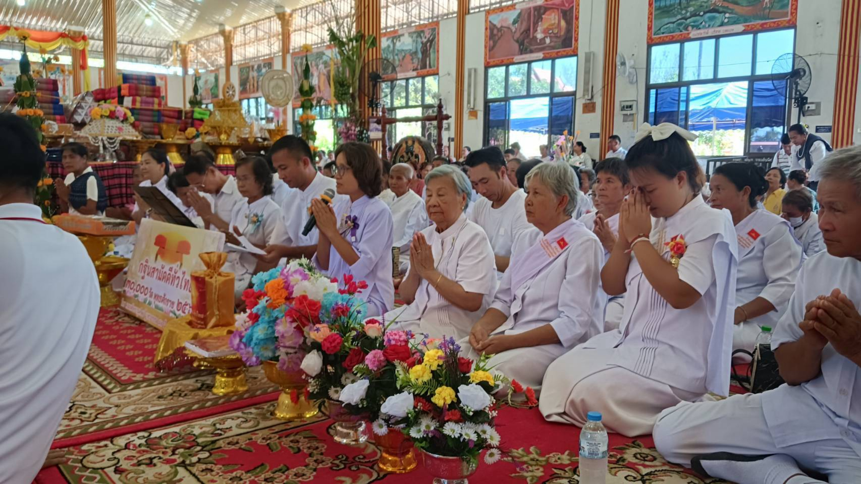 ภาพกล่าวคำถวายกฐินวัดทุ่งสว่างปะโค