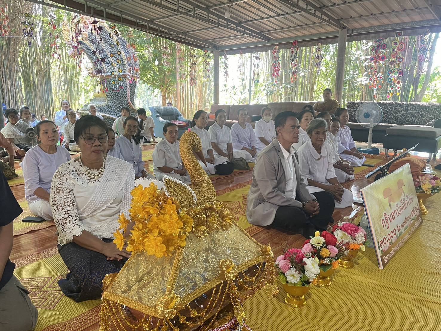 ภาพร่วมพิธีกรรมวัดเวฬุวันบรรพต