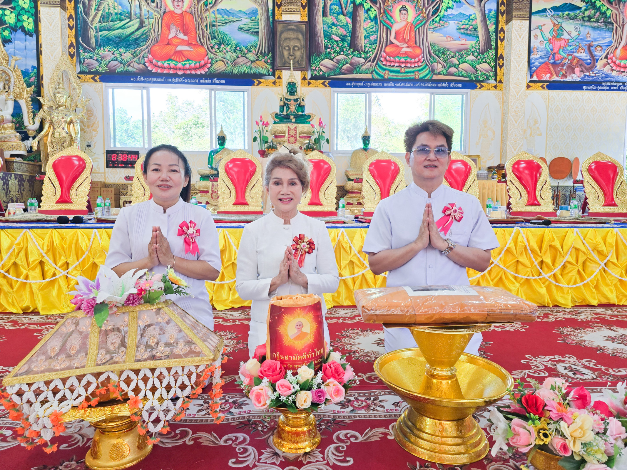 ภาพร่วมพิธีกรรมวัดพระธาตุนางขาว