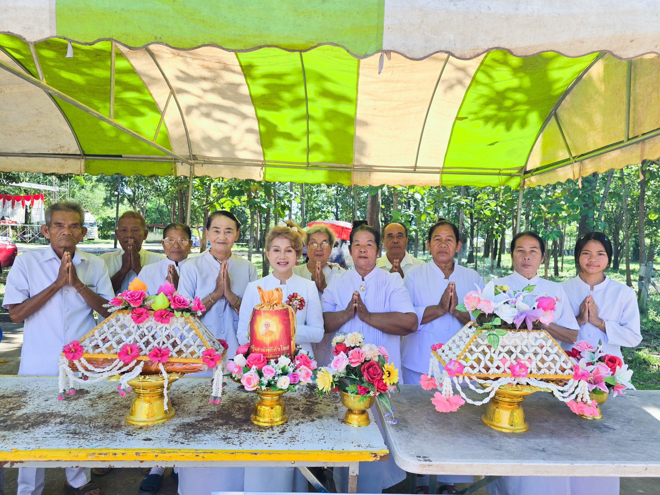 ภาพร่วมพิธีกรรมวัดพระธาตุนางขาว
