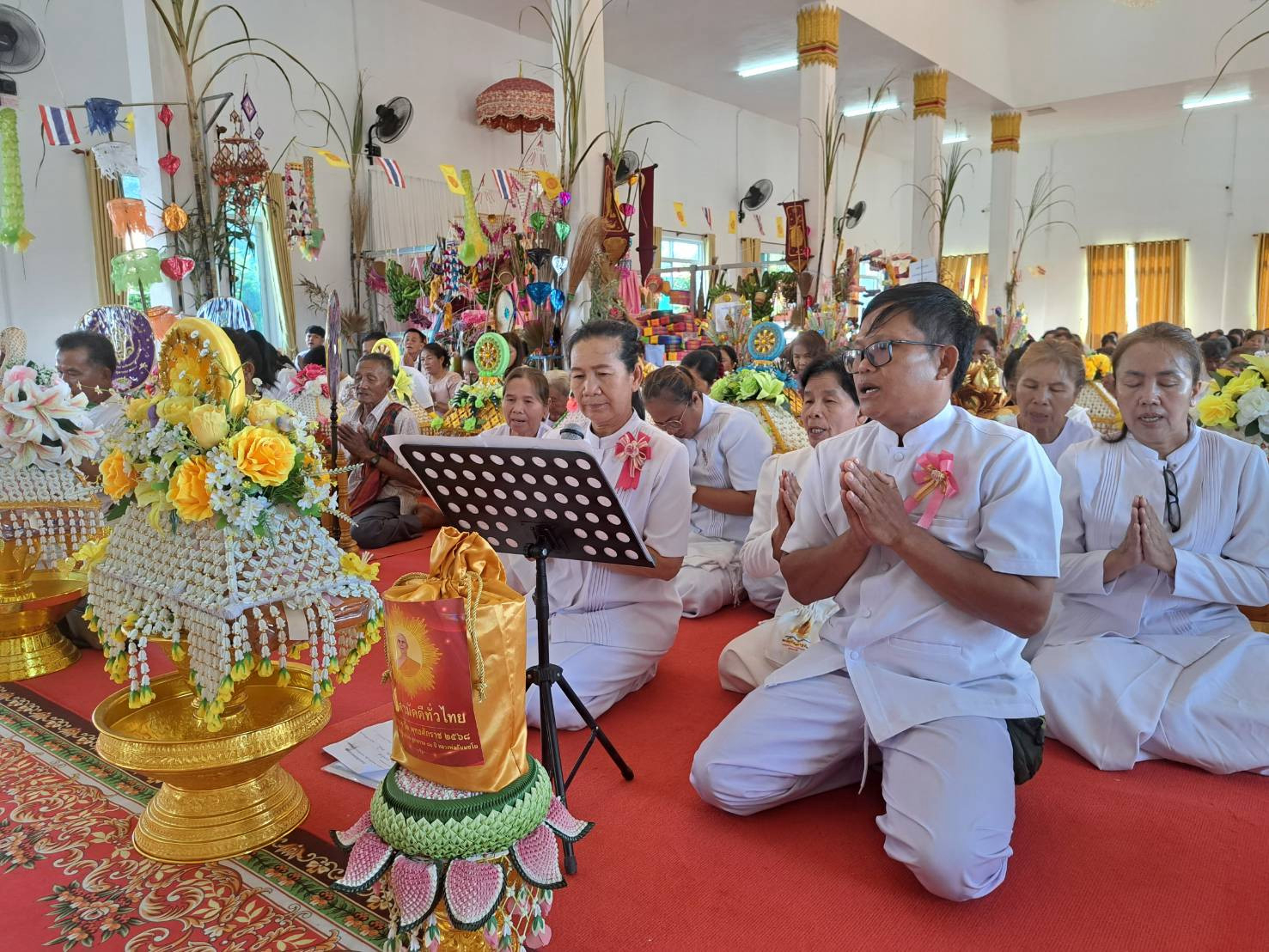 ภาพกล่าวคำถวายกฐินวัดสะอาดเรืองศรี