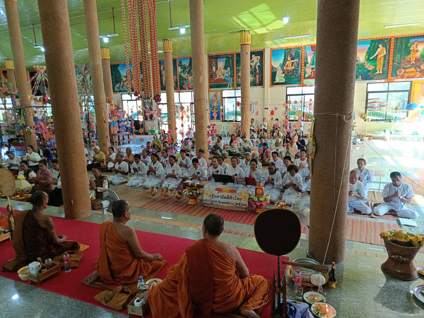 ภาพร่วมพิธีกรรมวัดญาณสุทธิวนาราม