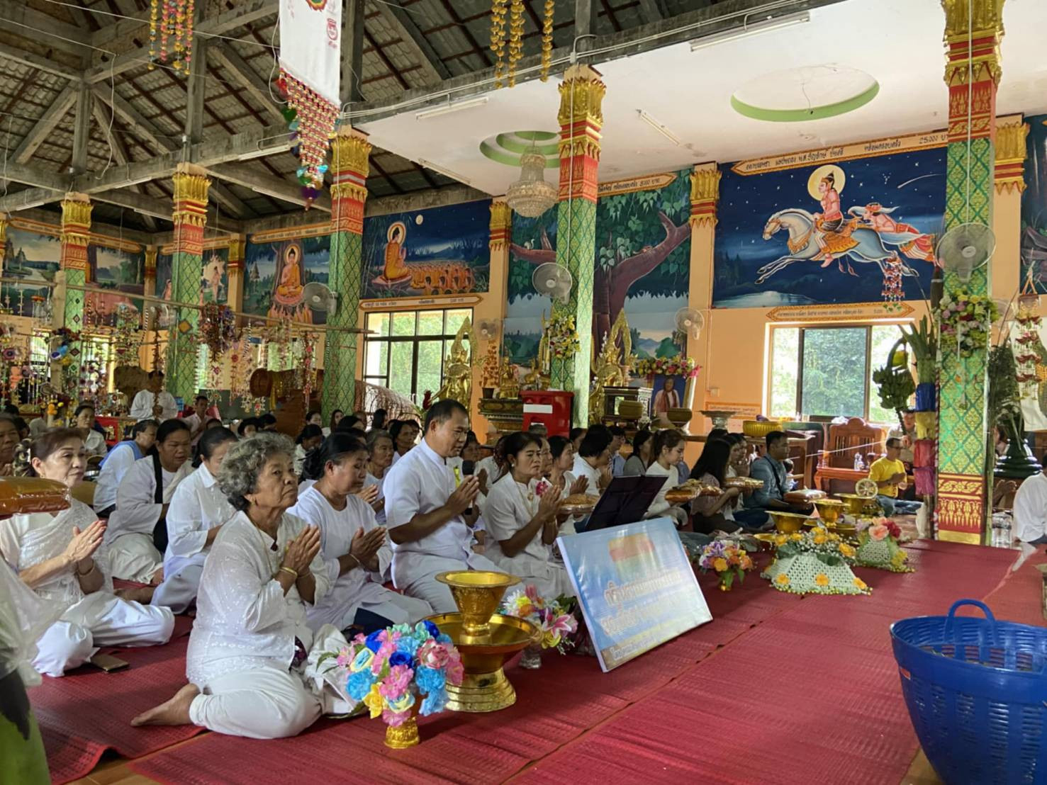 ภาพกล่าวคำถวายกฐินวัดสวนมอญ