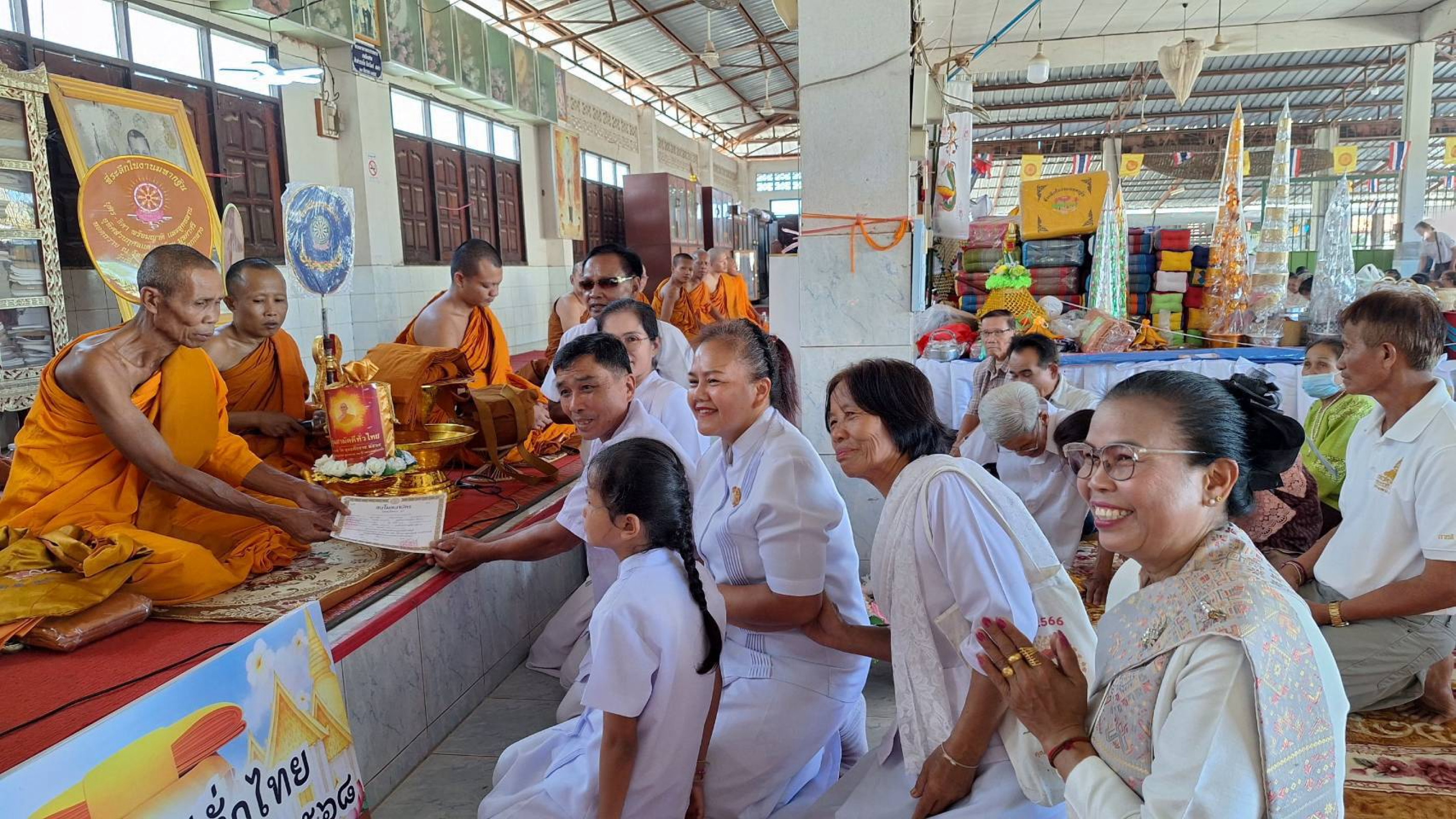 ภาพร่วมพิธีกรรมวัดศรีสำราญ