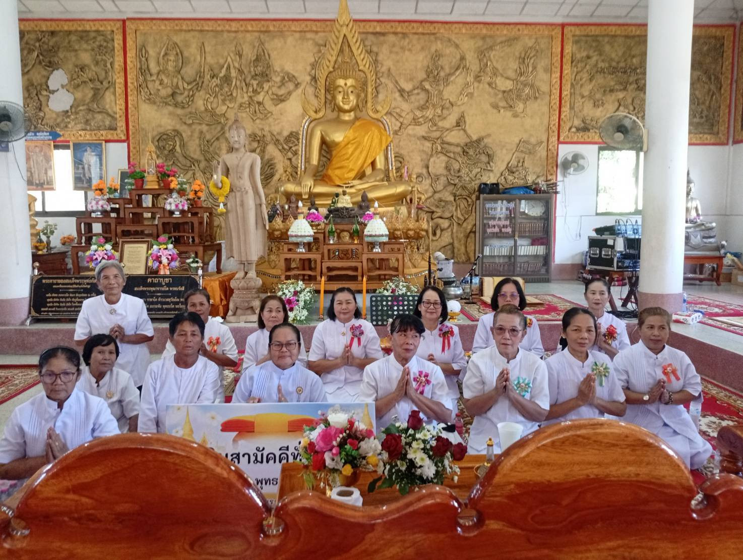 ภาพร่วมพิธีกรรมวัดอาสาพัฒนาราม