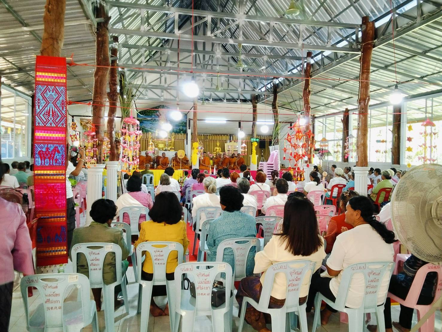 ภาพร่วมพิธีกรรมวัดอรัญญิการาม