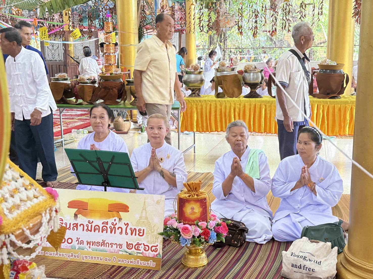 ภาพกล่าวคำถวายกฐินวัดเวฬุวัน