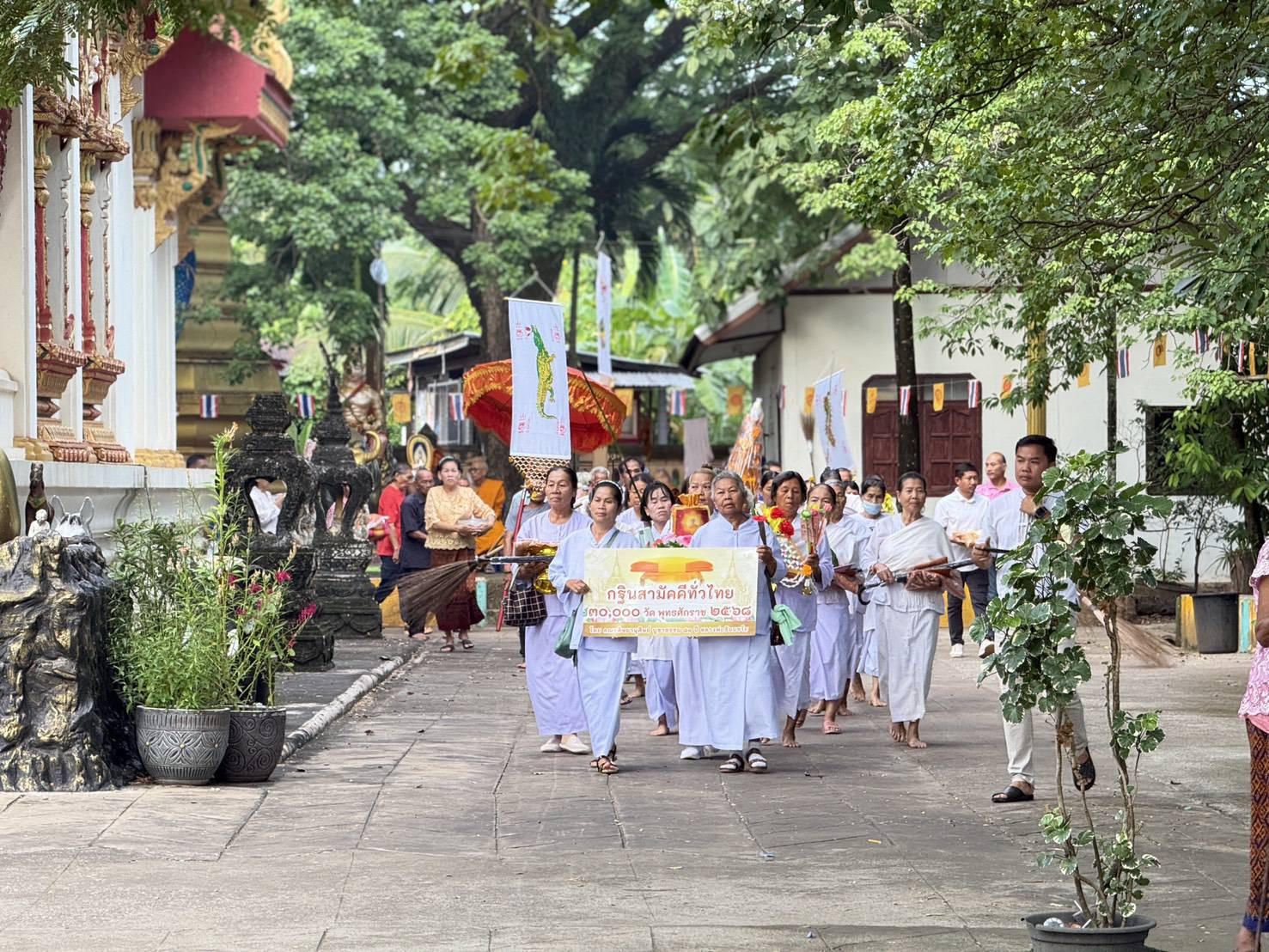 ภาพร่วมขบวนกฐินวัดเวฬุวัน