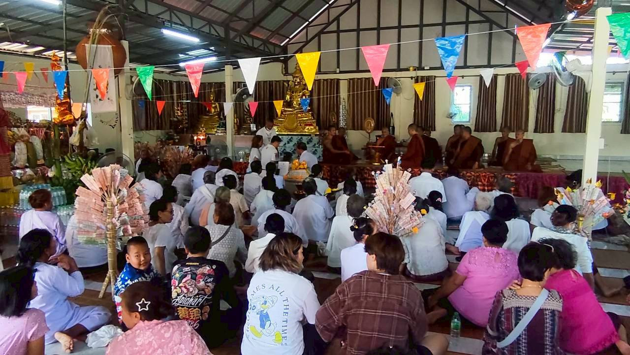 ภาพร่วมพิธีกรรมวัดป่าโบราณดอนสิม