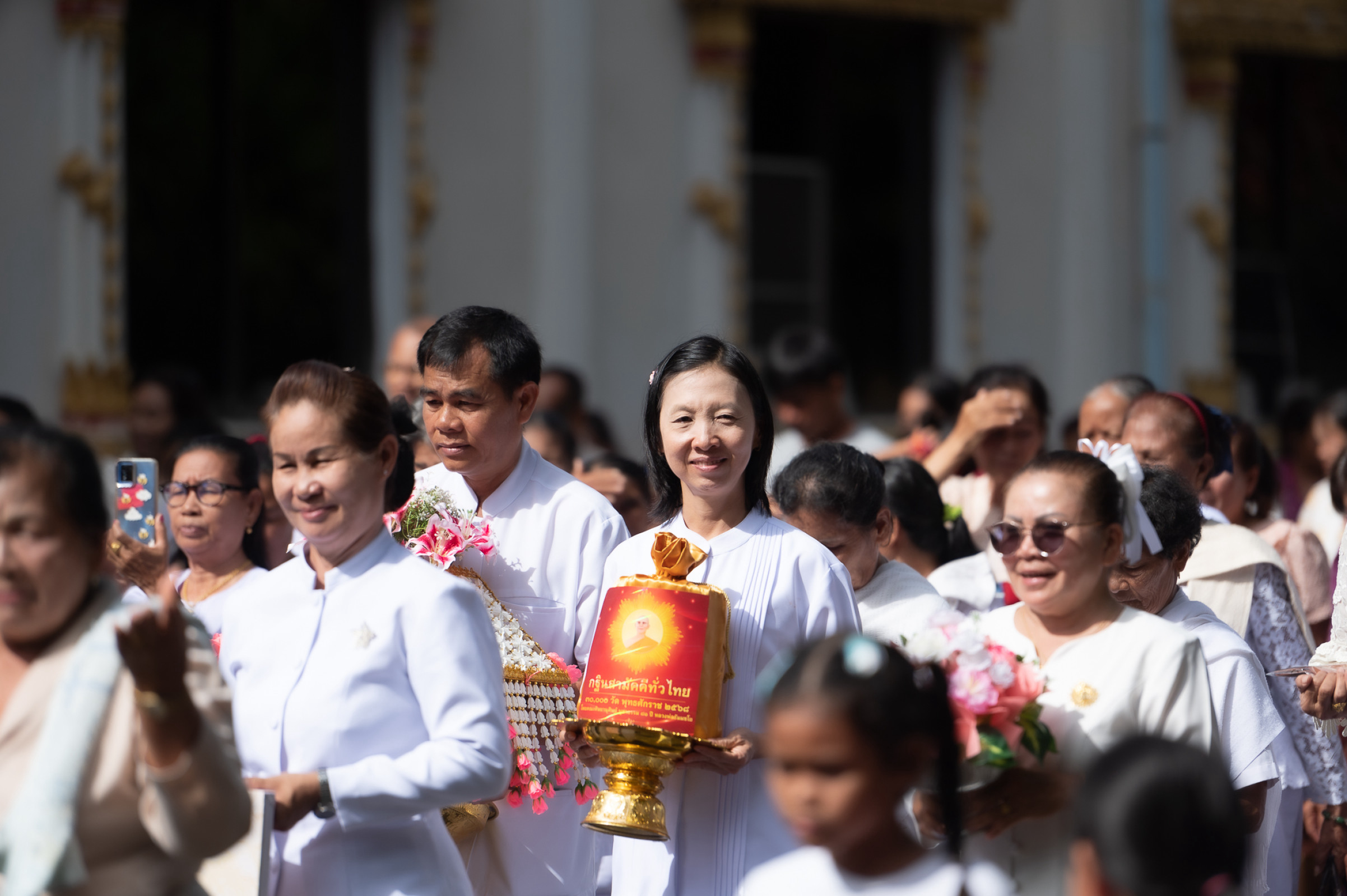 ภาพร่วมขบวนกฐินวัดอูบมุงเหนือ
