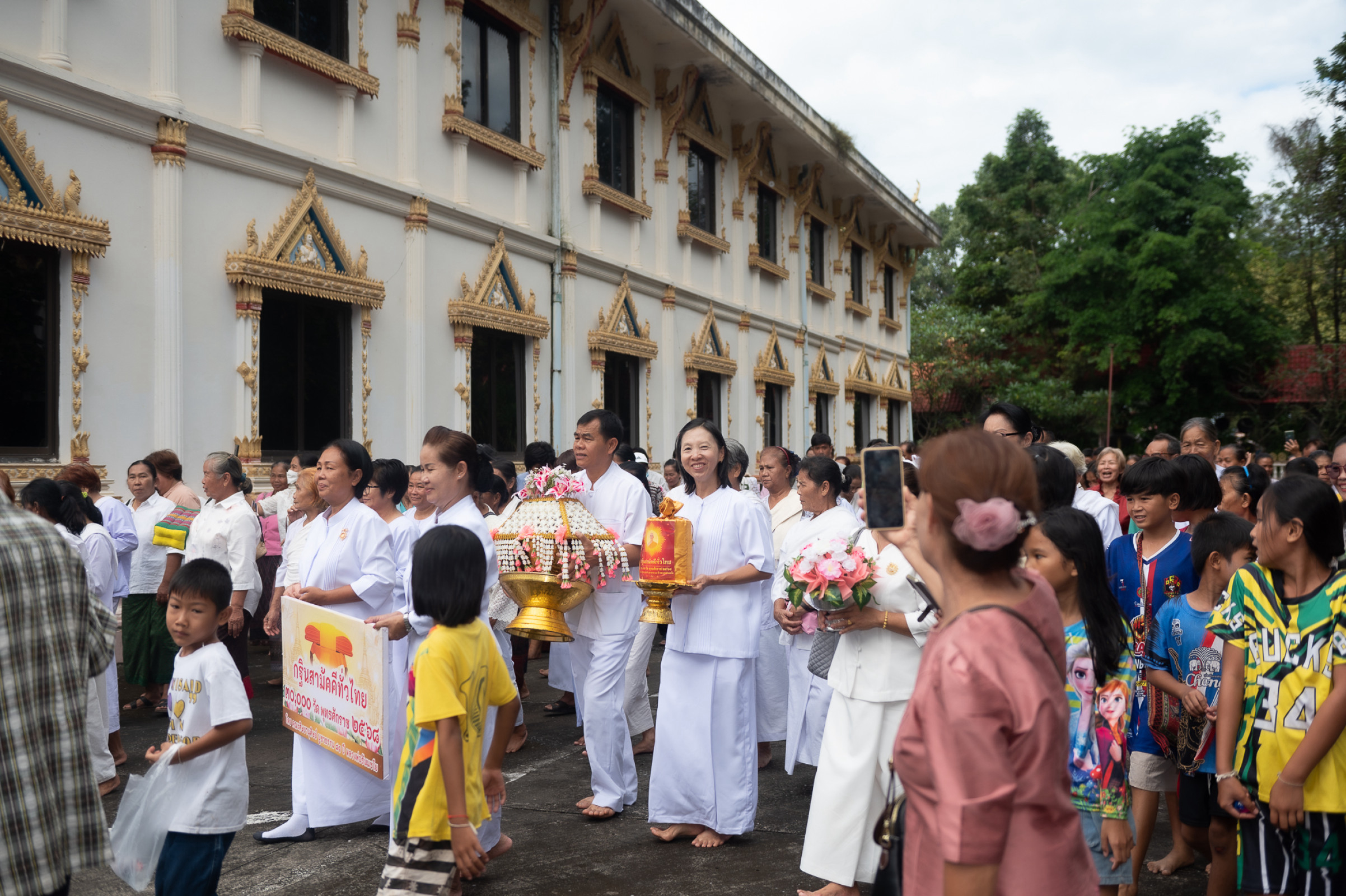 ภาพร่วมพิธีกรรมวัดอูบมุงเหนือ