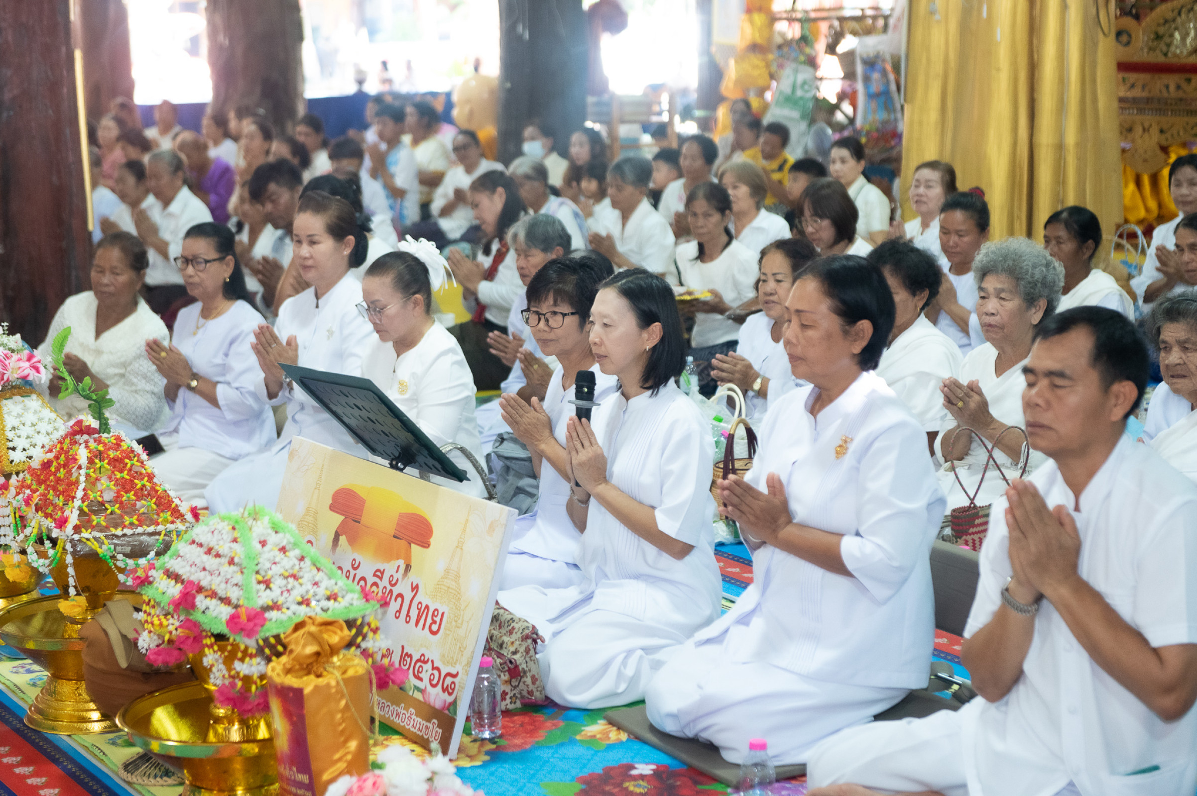 ภาพร่วมพิธีกรรมวัดอูบมุงเหนือ