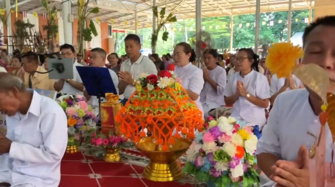 ภาพกล่าวคำถวายกฐินวัดป่าวิเวกโนนแคน