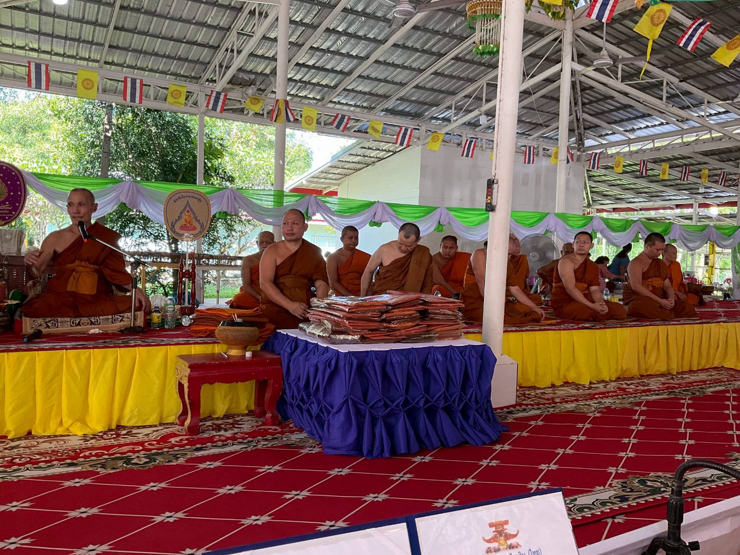 ภาพร่วมพิธีกรรมวัดป่าวิเวกโนนแคน