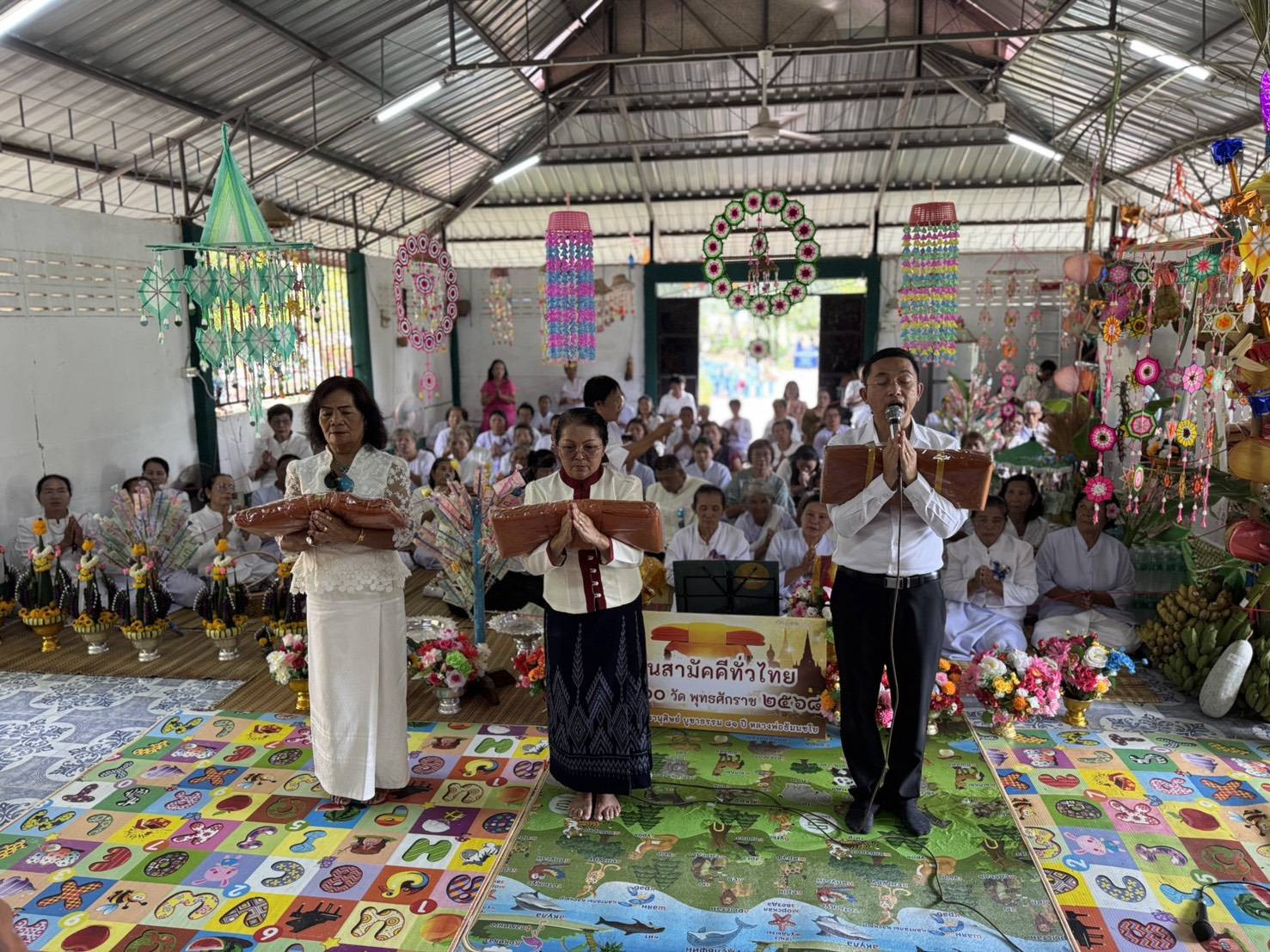 ภาพร่วมพิธีกรรมวัดจันทราราม