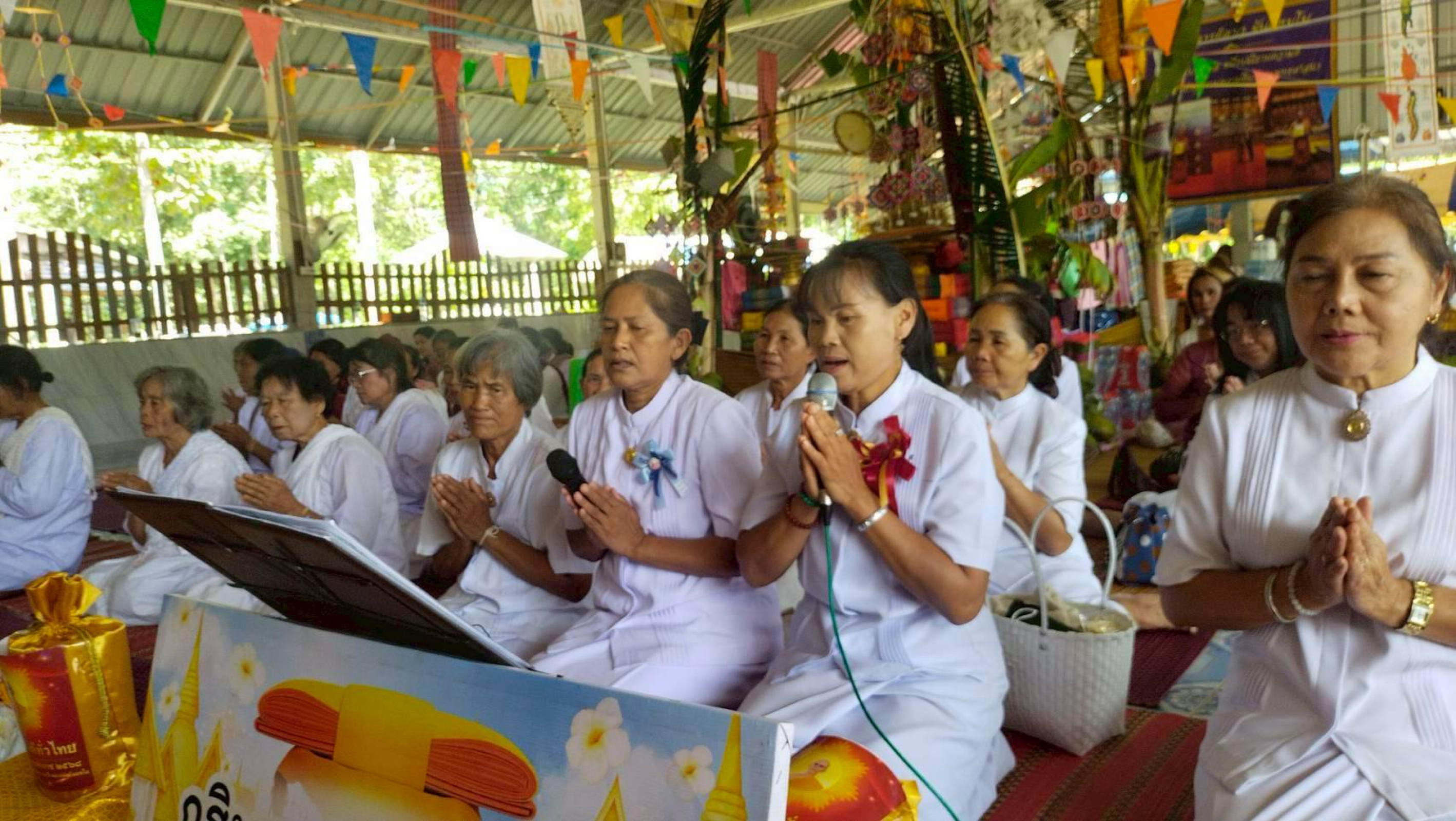 ภาพกล่าวคำถวายกฐินวัดป่าโนนกลางแสงธรรม