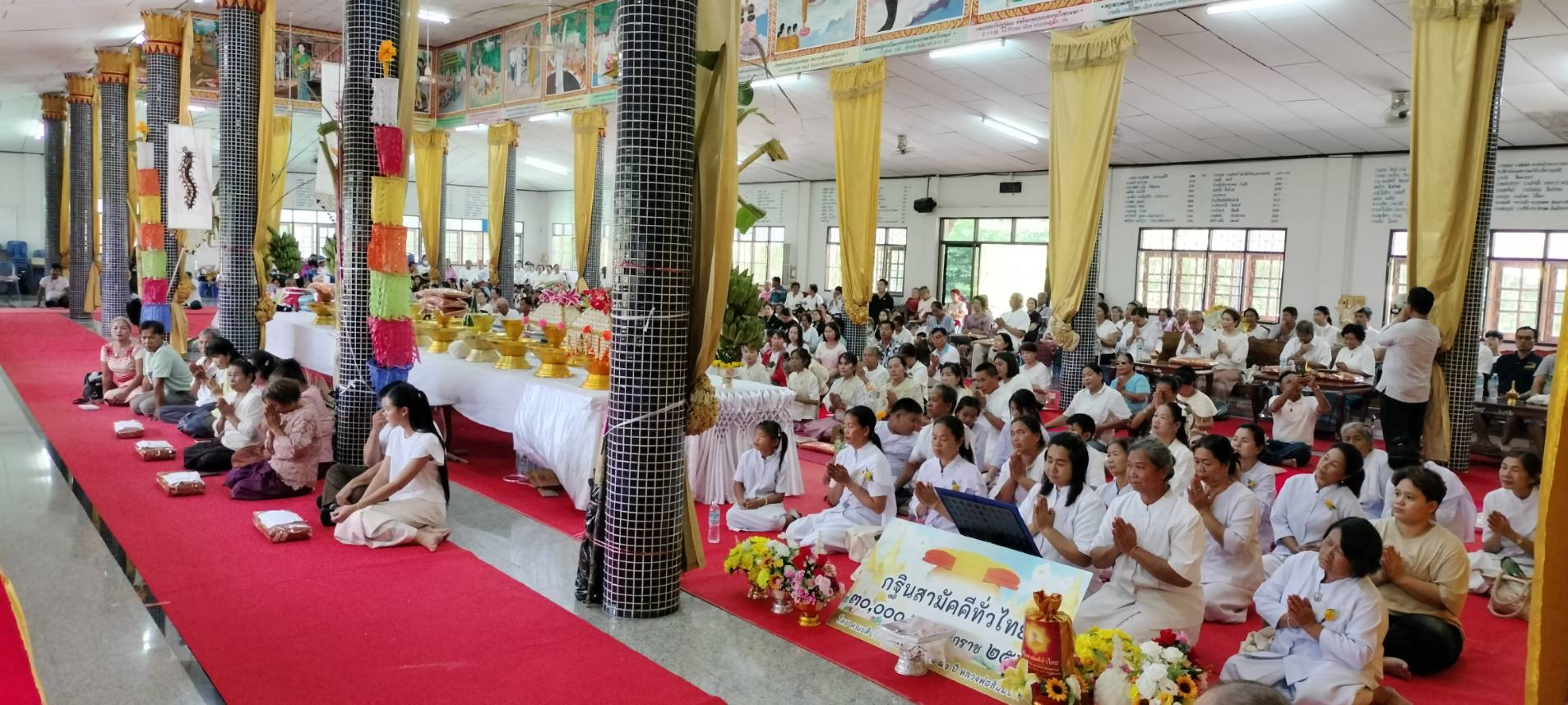 ภาพร่วมพิธีกรรมวัดโพธิ์ชัยศรี (หลวงพ่อนาค)