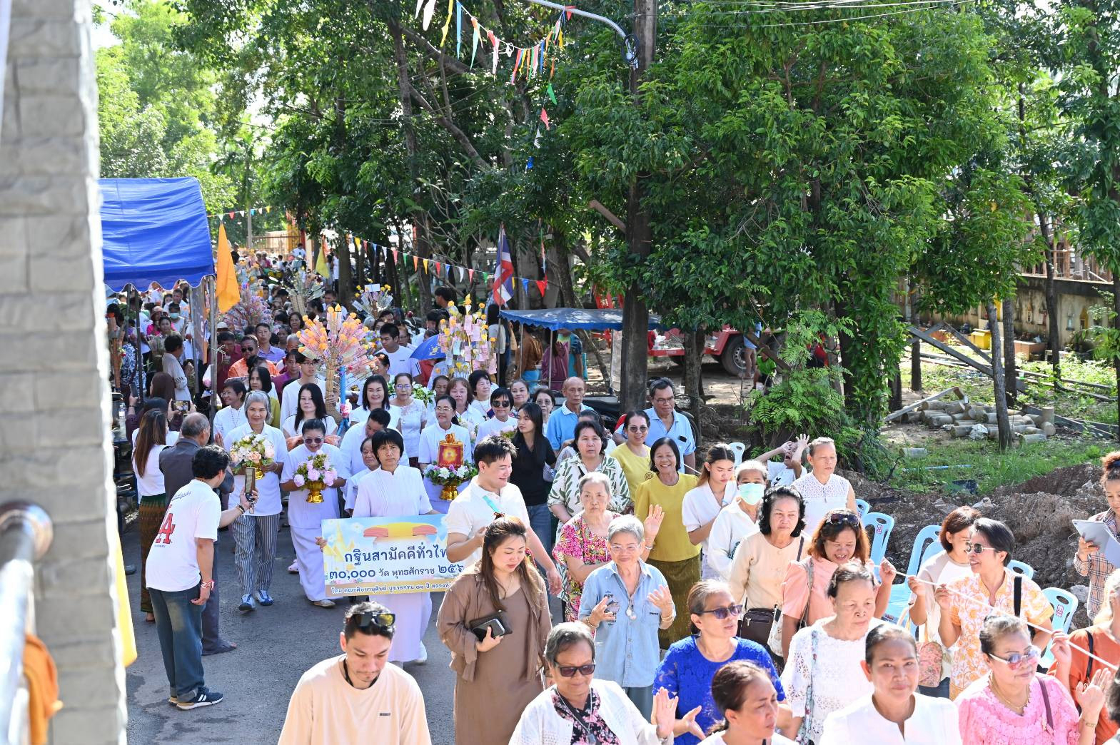 ภาพร่วมขบวนกฐินวัดบ่อสร้าง