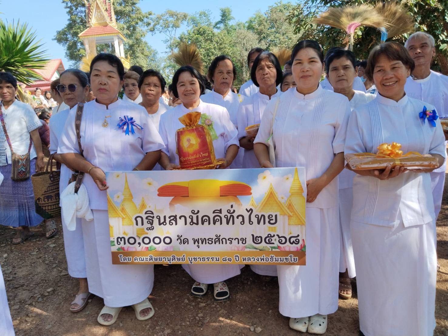 ภาพร่วมขบวนกฐินวัดทวีวิหาร