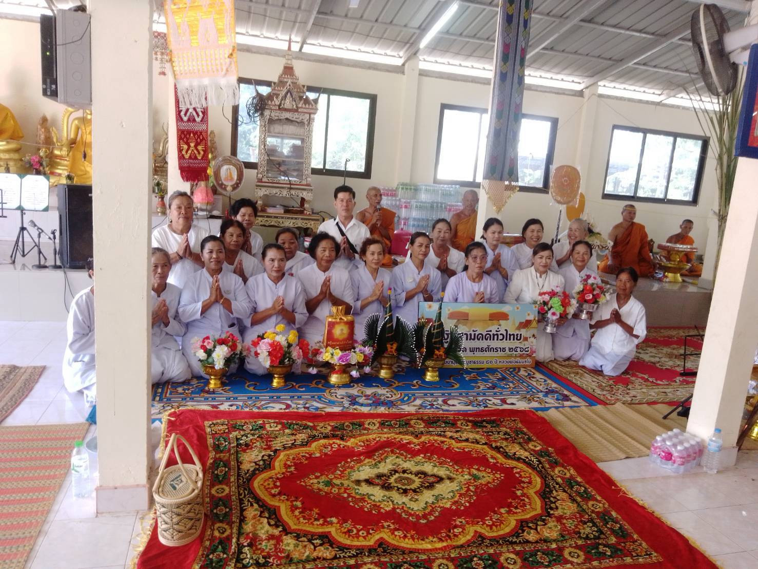 ภาพร่วมพิธีกรรมวัดโพธิ์ชัยศรีสว่าง