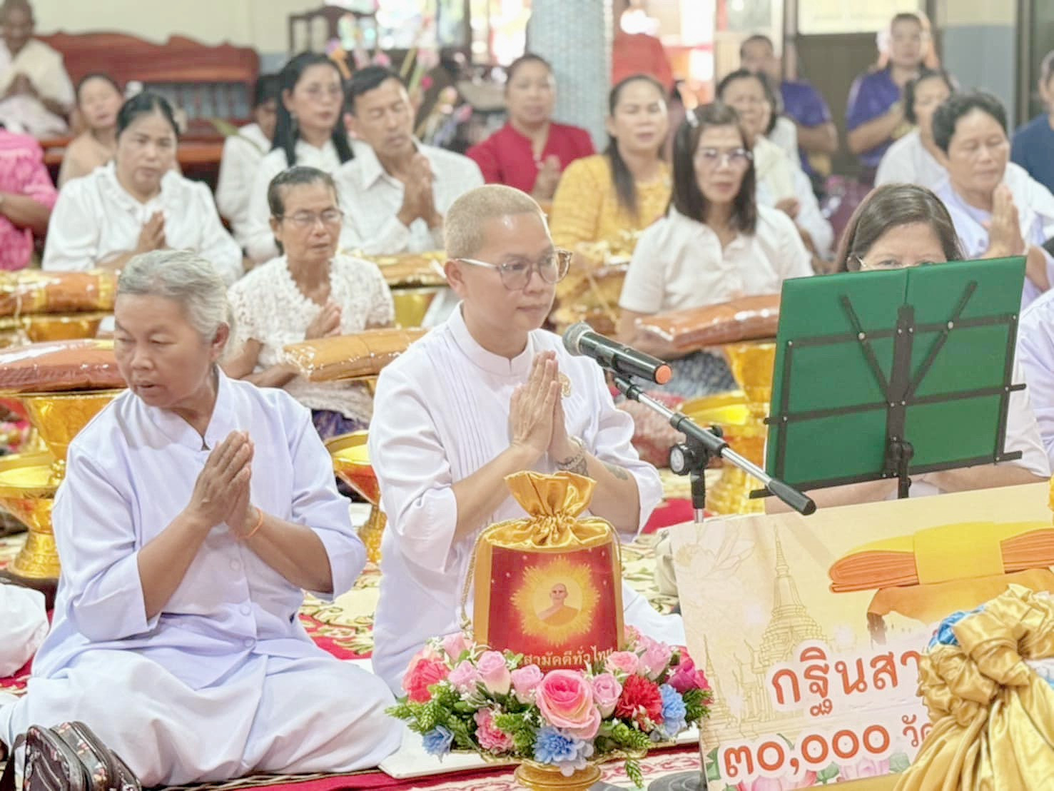 ภาพกล่าวคำถวายกฐินวัดดอนแก้วเชียงดา