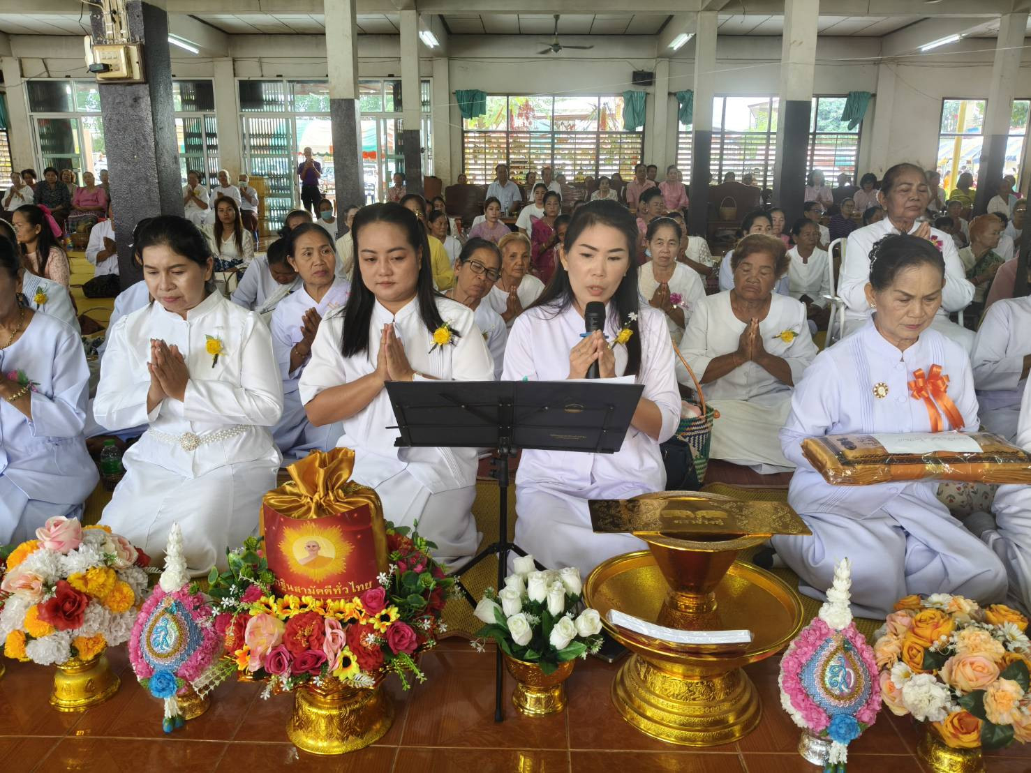 ภาพกล่าวคำถวายกฐินวัดโคเขตตาราม
