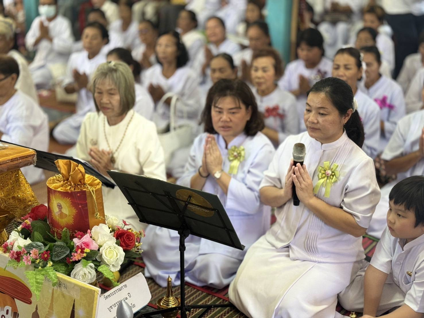 ภาพกล่าวคำถวายกฐินวัดโคกสง่าสามัคคีธรรม