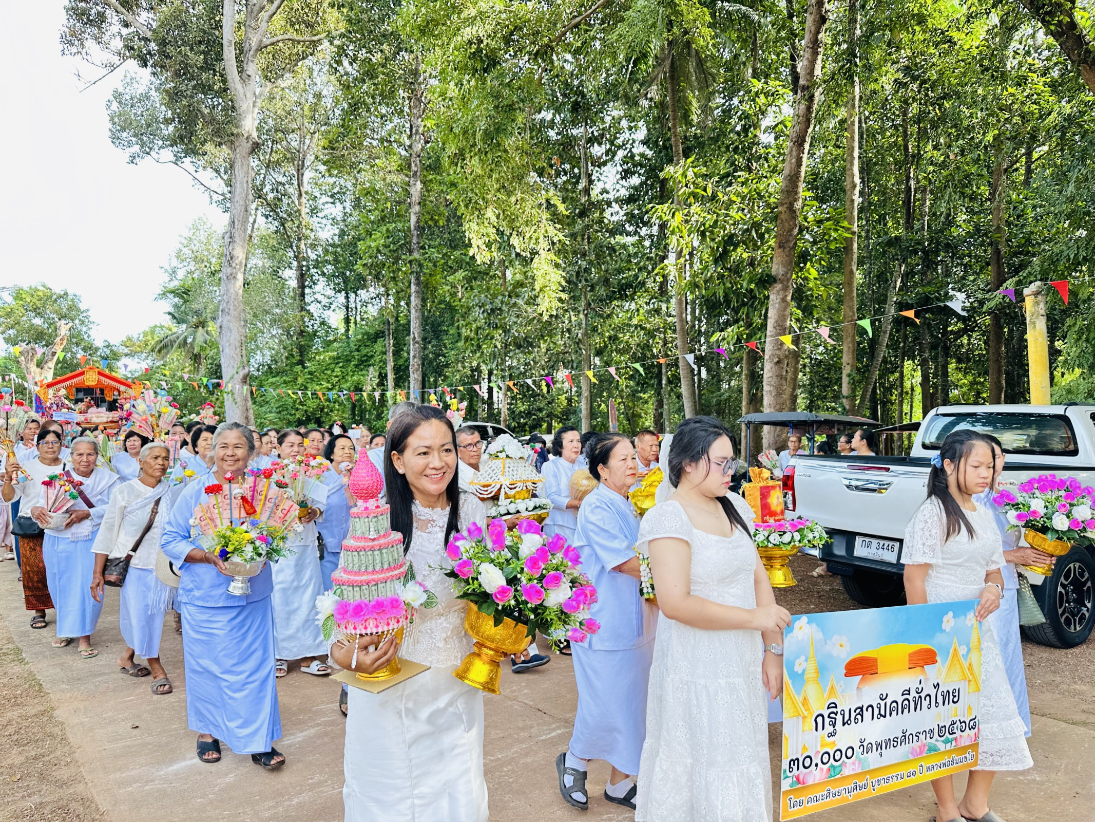 ภาพร่วมพิธีกรรมวัดสุทัศน์จันทิมาราม