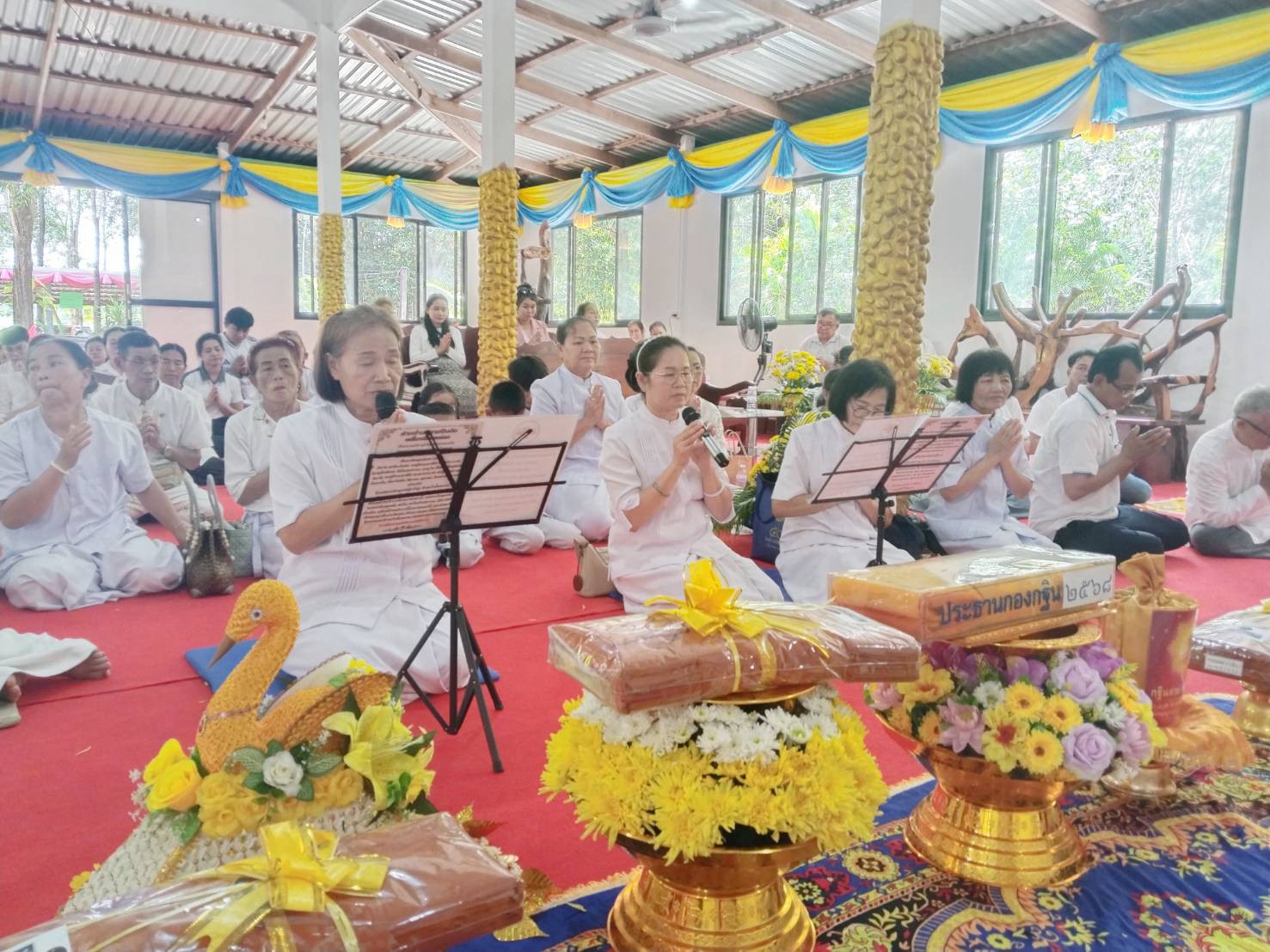 ภาพกล่าวคำถวายกฐินวัดป่ารัตนมาลี