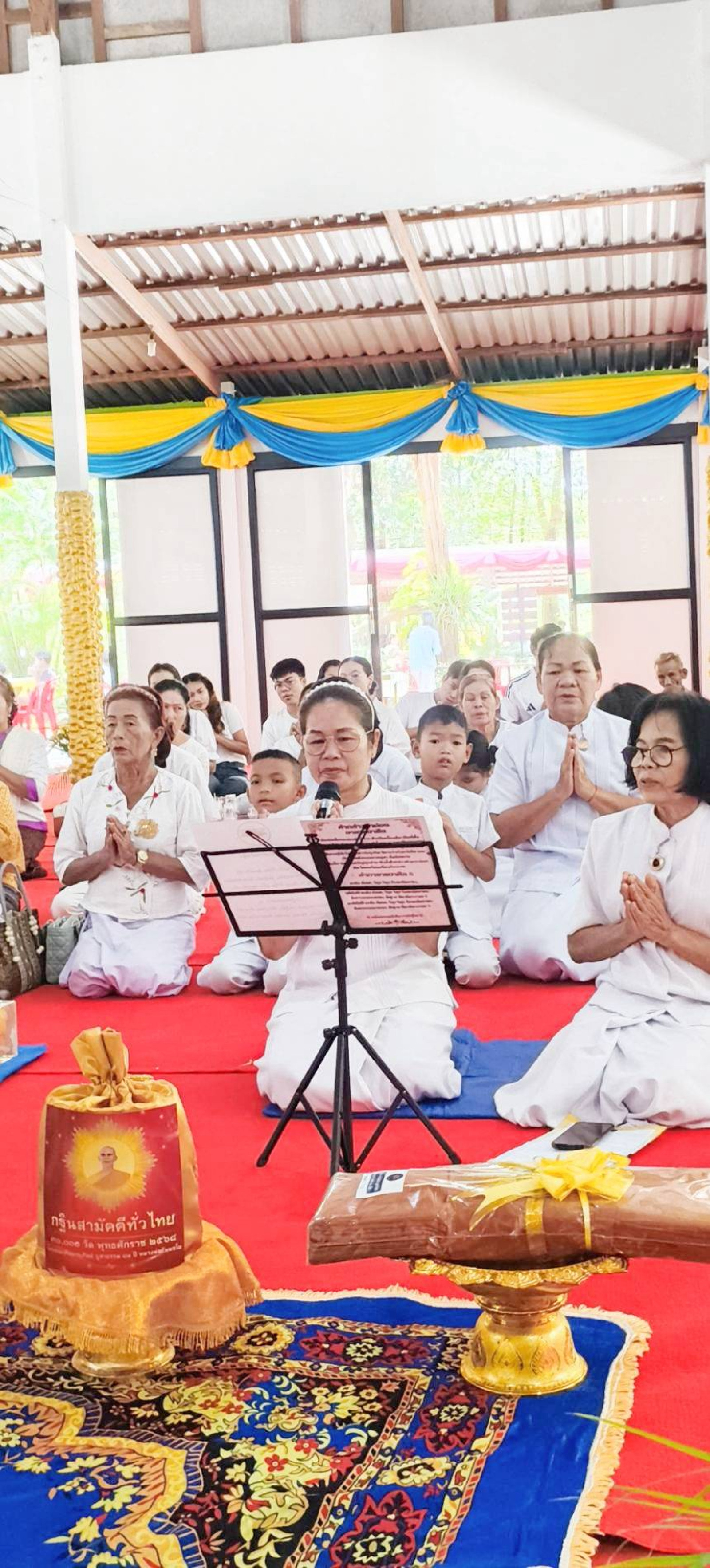 ภาพร่วมพิธีกรรมวัดป่ารัตนมาลี