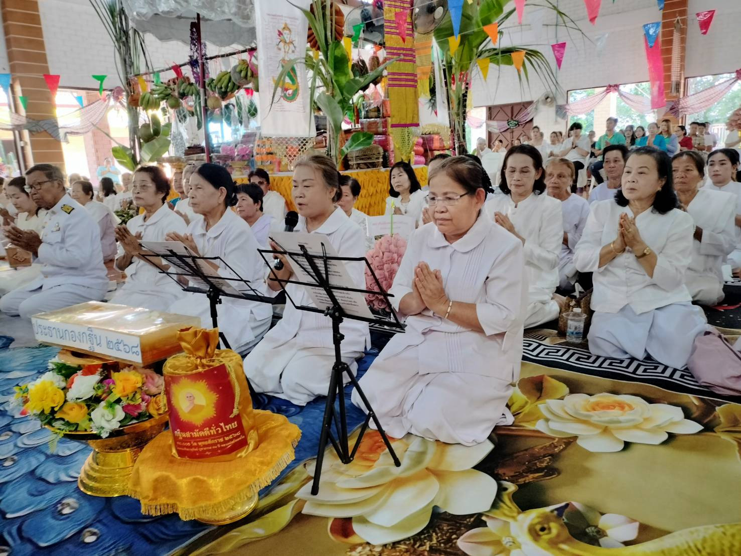 ภาพกล่าวคำถวายกฐินวัดป่าดงเรือ