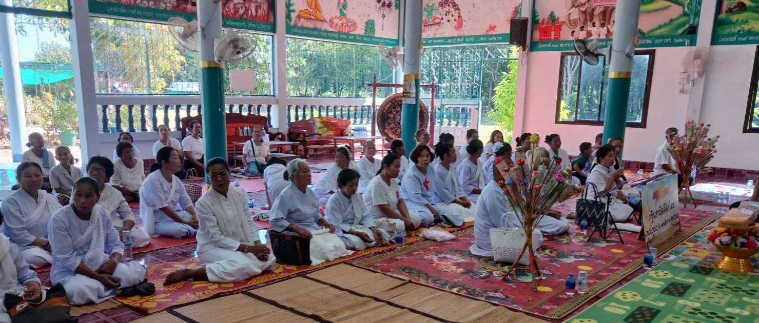 ภาพร่วมพิธีกรรมวัดท่าสงคราม