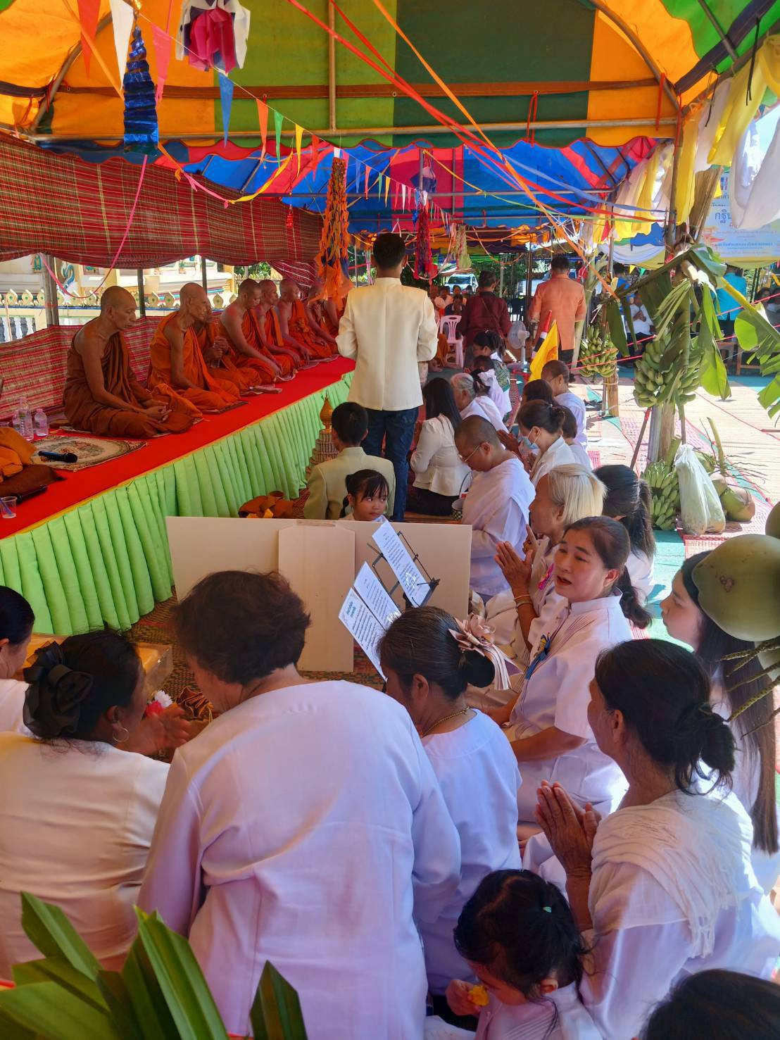 ภาพร่วมพิธีกรรมวัดสามหนอง