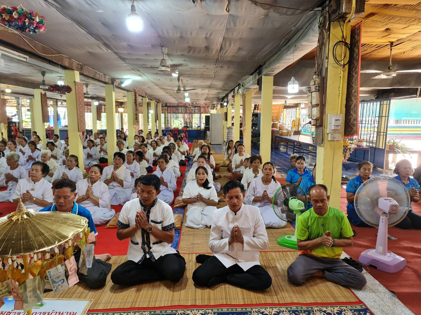 ภาพร่วมพิธีกรรมวัดนาสะแบง(โพนสว่าง)