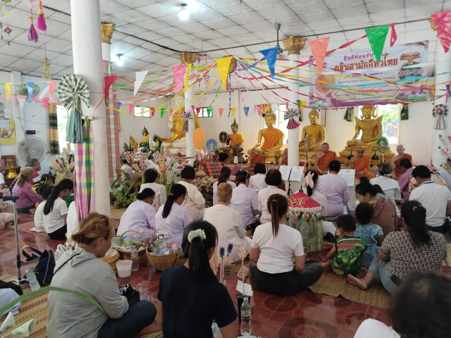 ภาพร่วมพิธีกรรมวัดราษฎร์สามัคคีธรรม