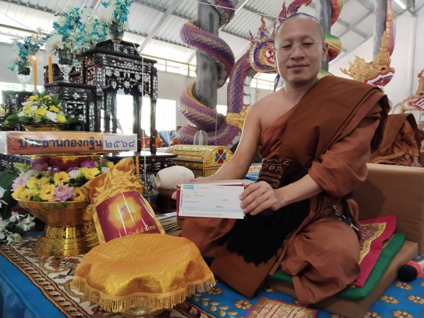 ภาพร่วมพิธีกรรมวัดป่าสุมังคโล