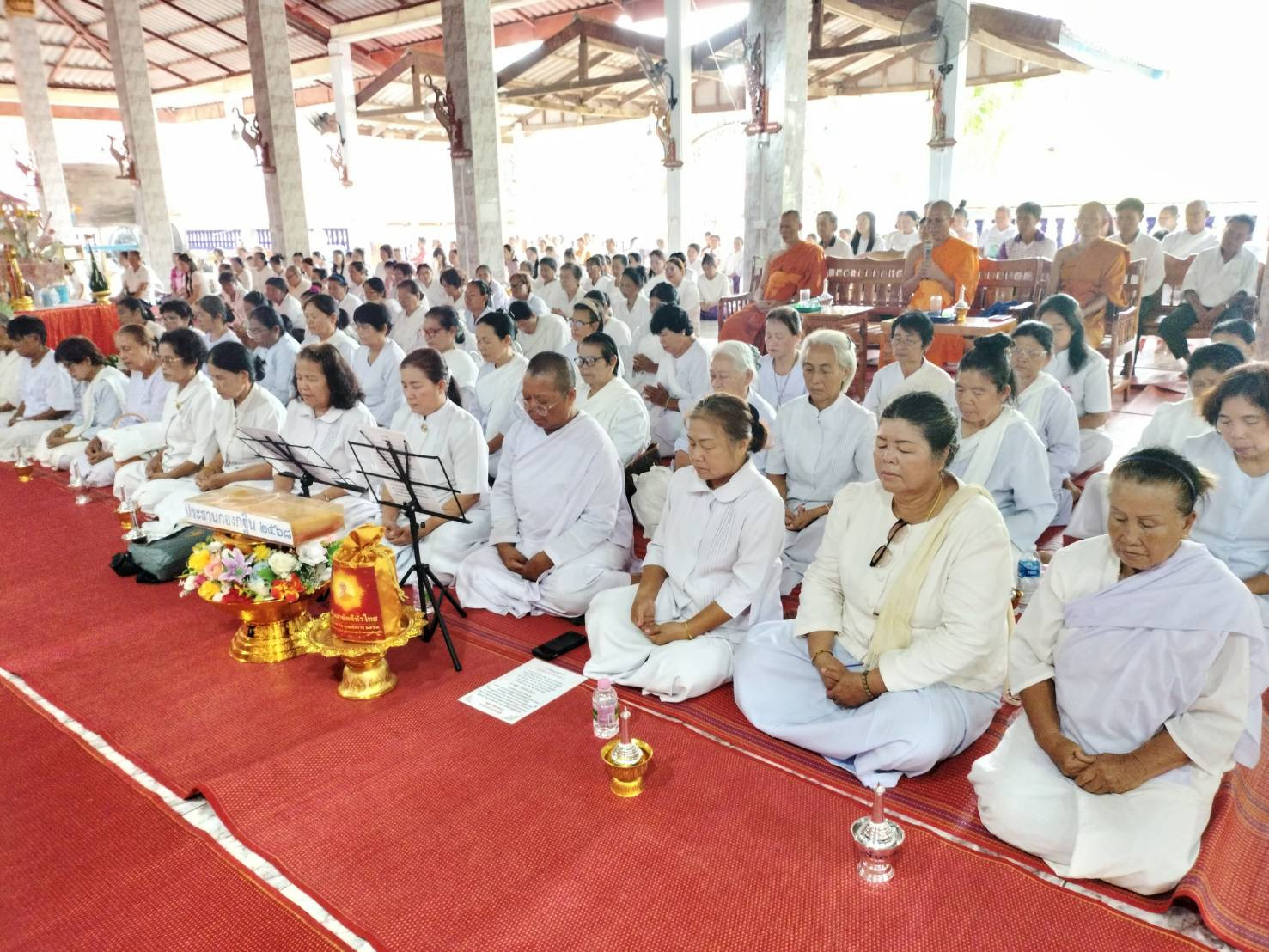 ภาพร่วมพิธีกรรมวัดศรีบุญเรือง