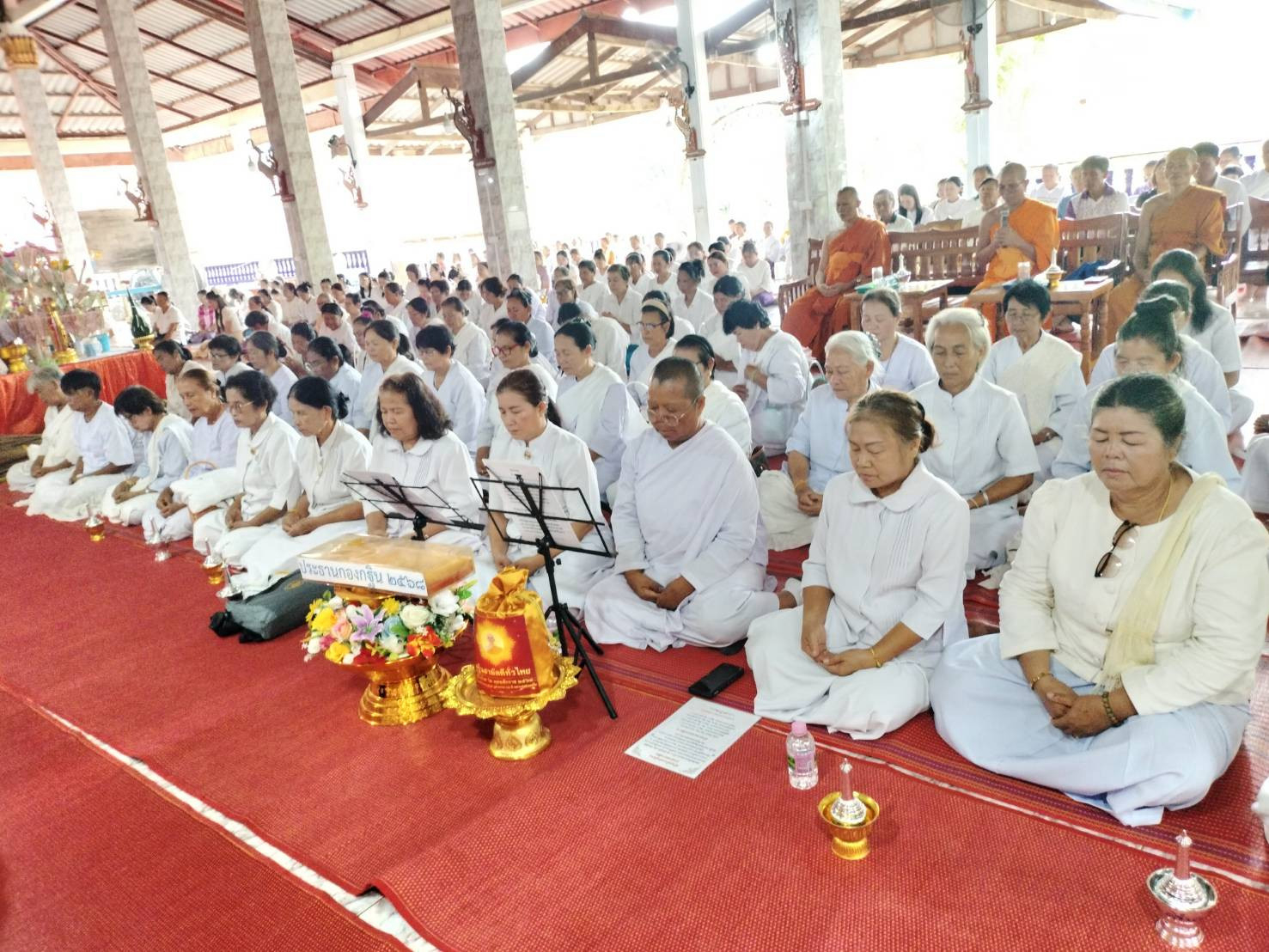 ภาพร่วมพิธีกรรมวัดศรีบุญเรือง