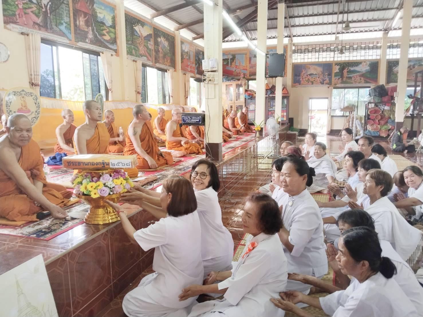 ภาพร่วมพิธีกรรมวัดสว่างธรรมาราม