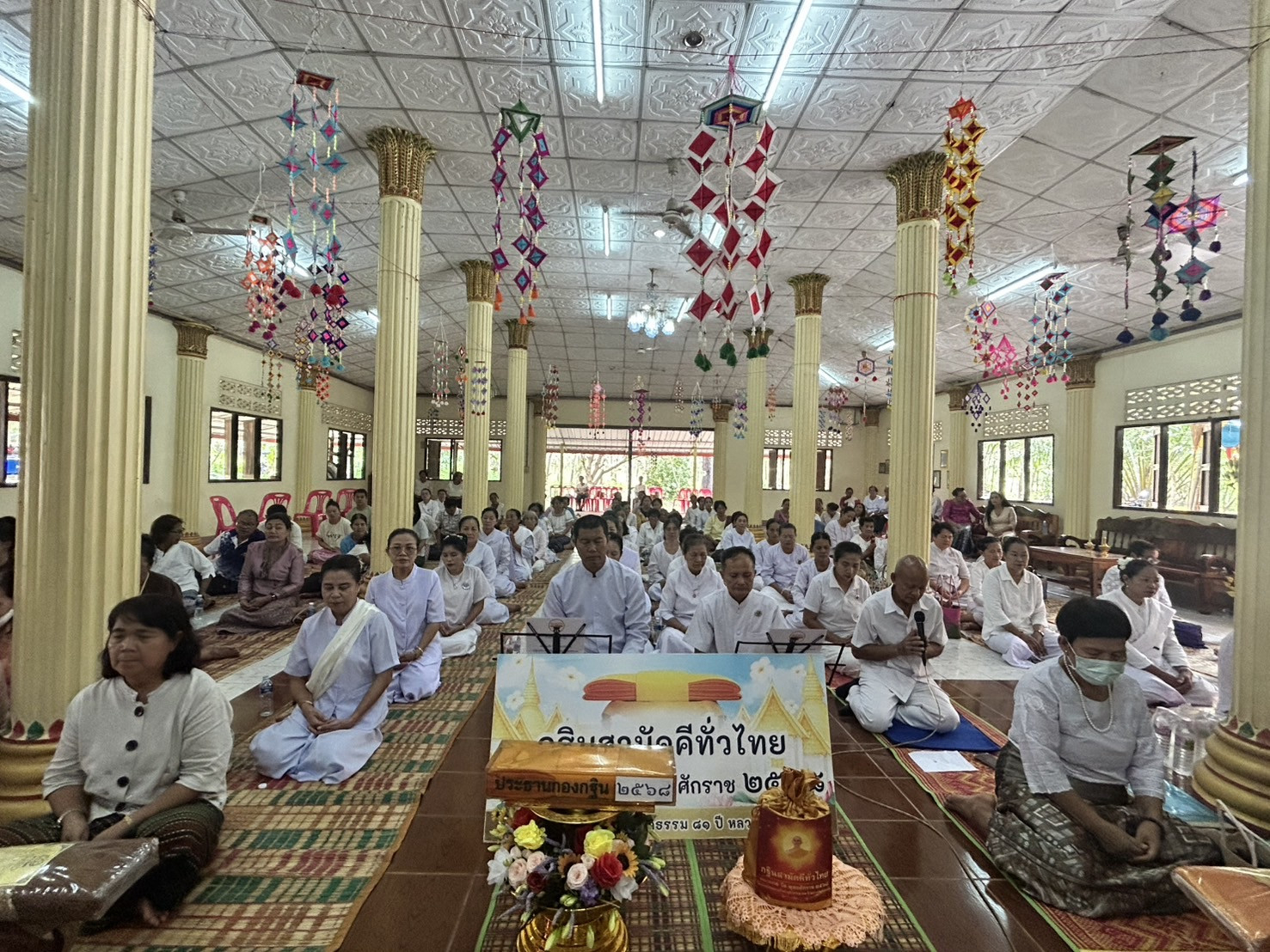 ภาพร่วมพิธีกรรมวัดราษฎร์บูรณะ